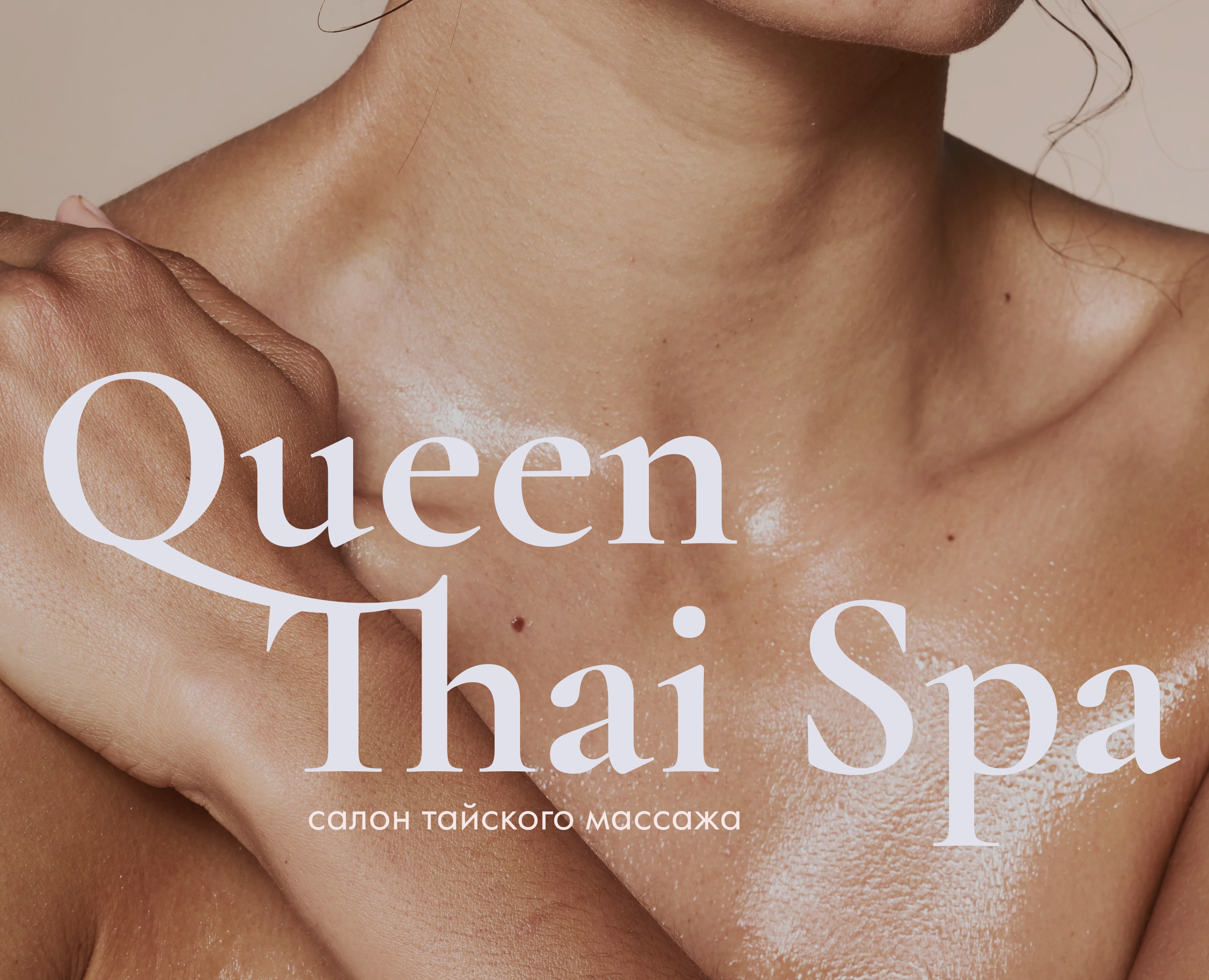 Thai massage salon Queen Thai Spa — Интерфейсы на Dprofile