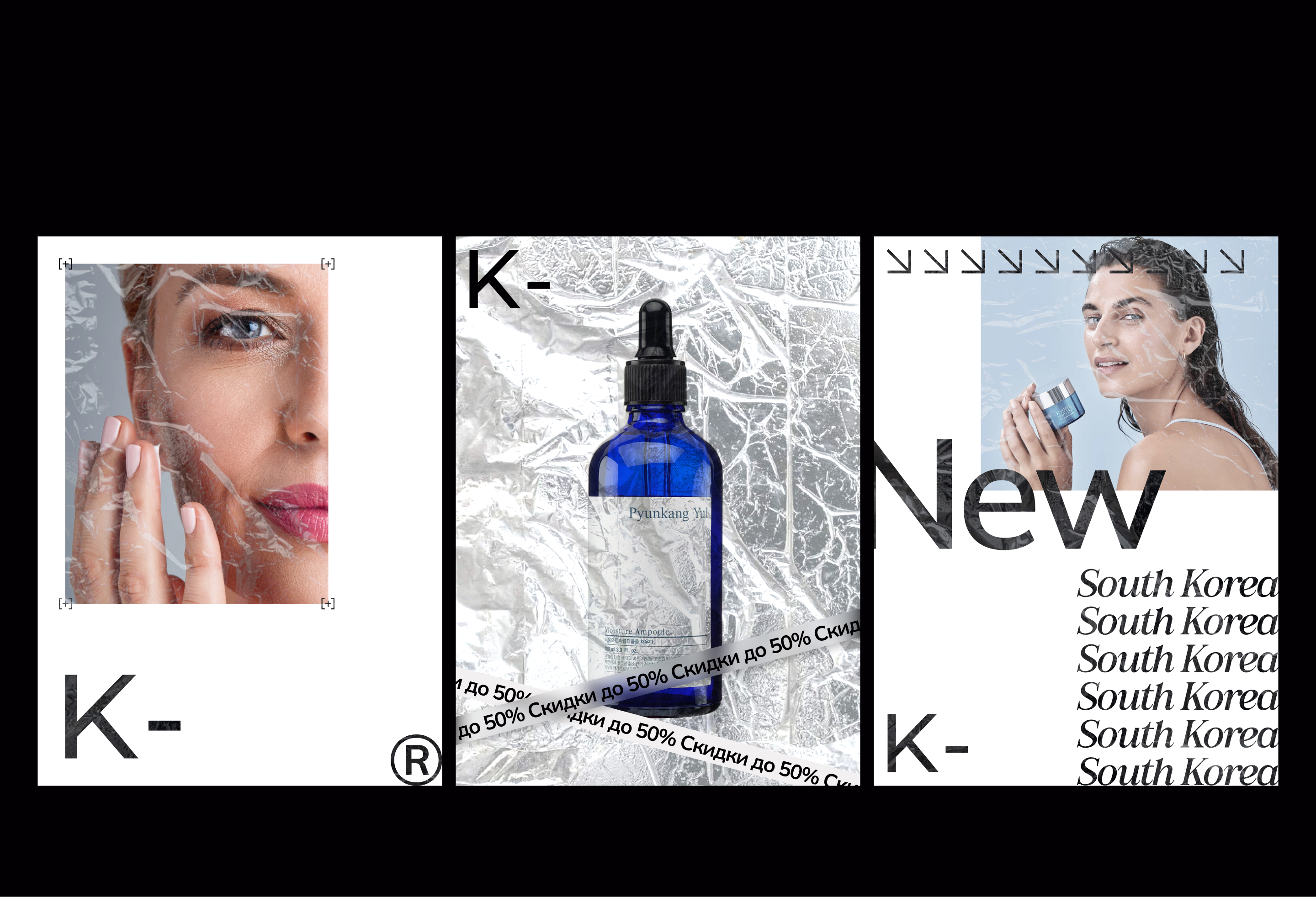 K-COMPANY | E-COMMERCE — Изображение №3 — Интерфейсы на Dprofile