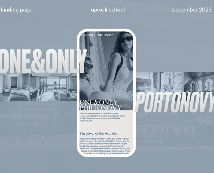 One&Only Rortonovy | Landing page на Dprofile
