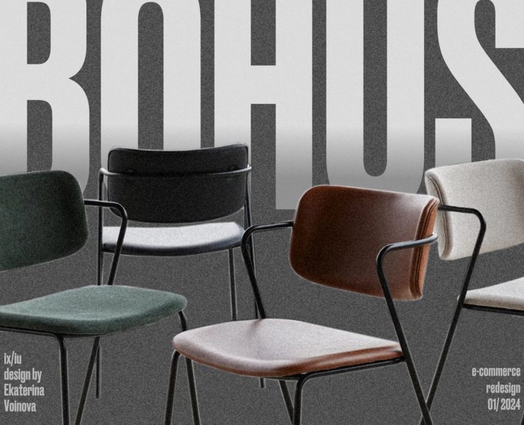Bohus [E-commerce] на Dprofile