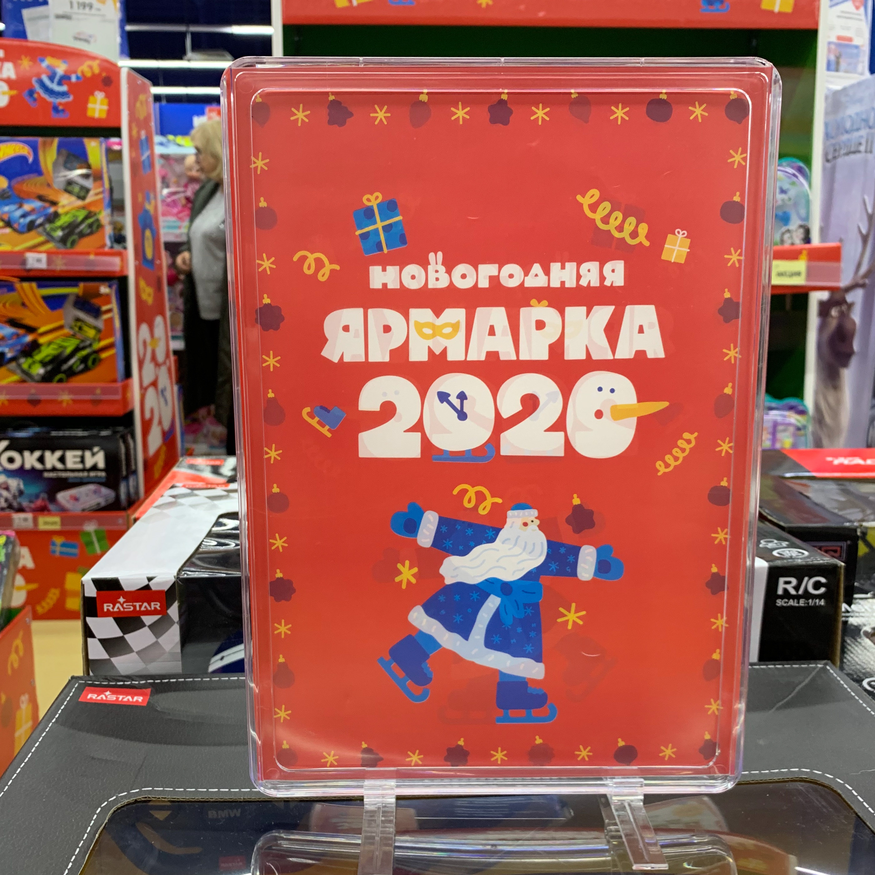 Жана жылдык жарменке 2020 — Изображение №20 — Брендинг, Иллюстрация, Графика на Dprofile