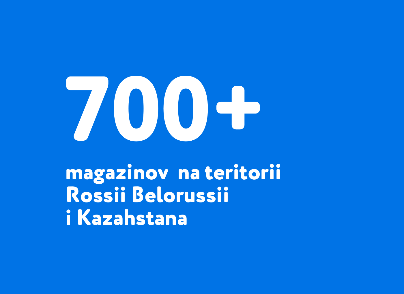 Жана жылдык жарменке 2020 — Изображение №14 — Брендинг, Иллюстрация, Графика на Dprofile
