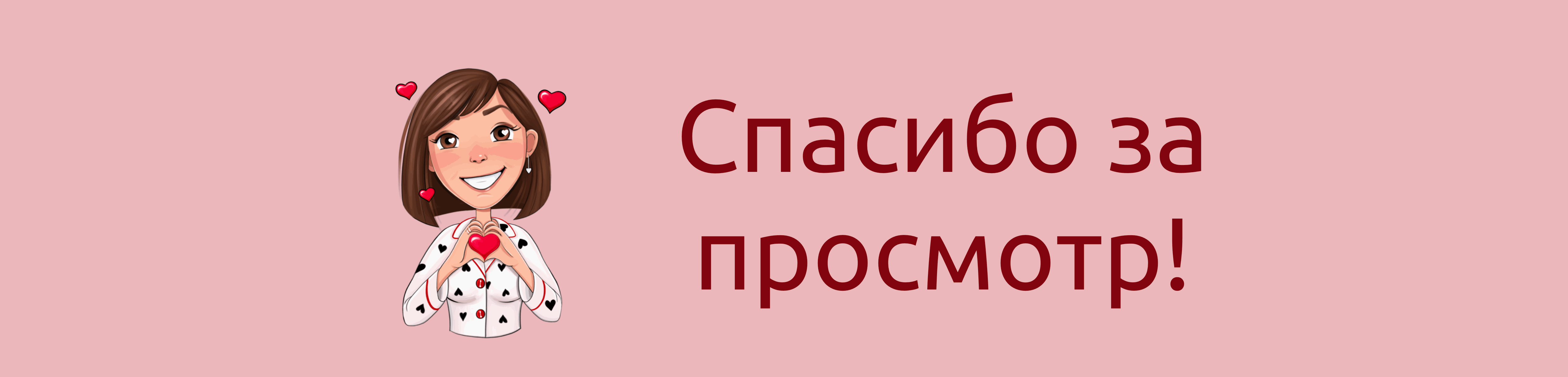 Стикеры настроения — Изображение №11 — Иллюстрация на Dprofile
