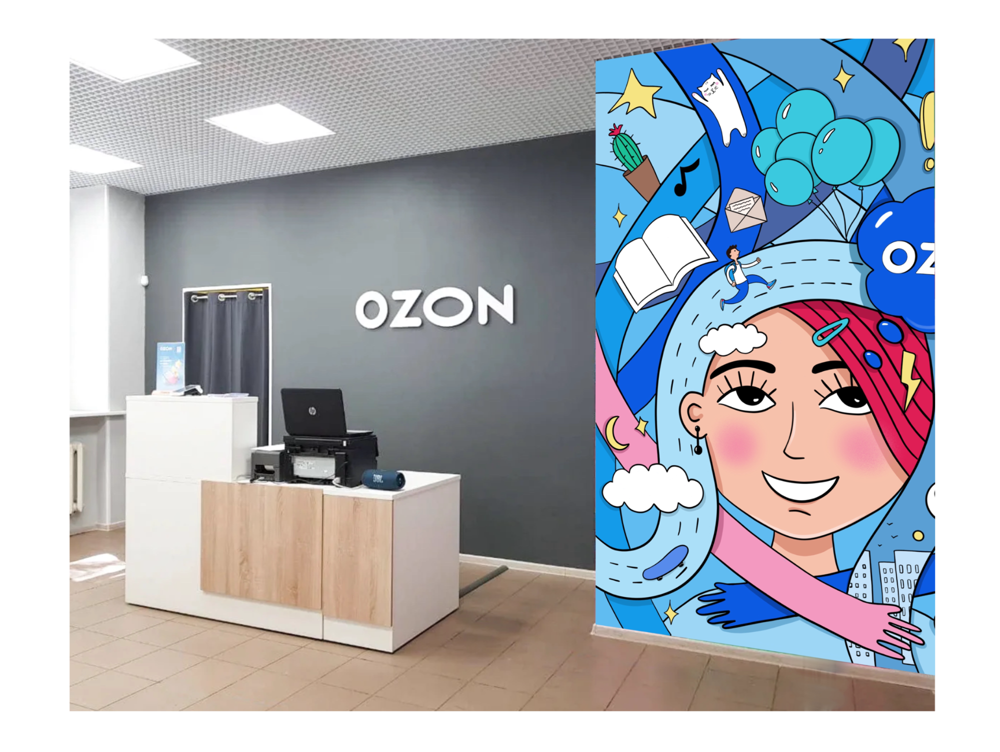 Иллюстрация для проекта Ozon Ballon — Изображение №11 — Иллюстрация на Dprofile