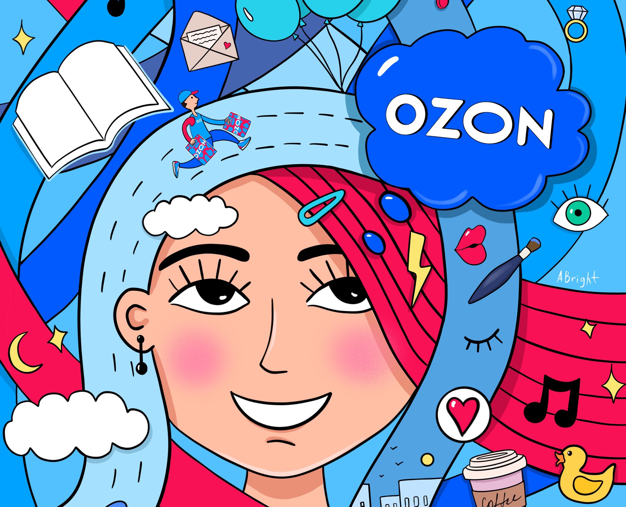 Иллюстрация для проекта Ozon Ballon — Иллюстрация на Dprofile