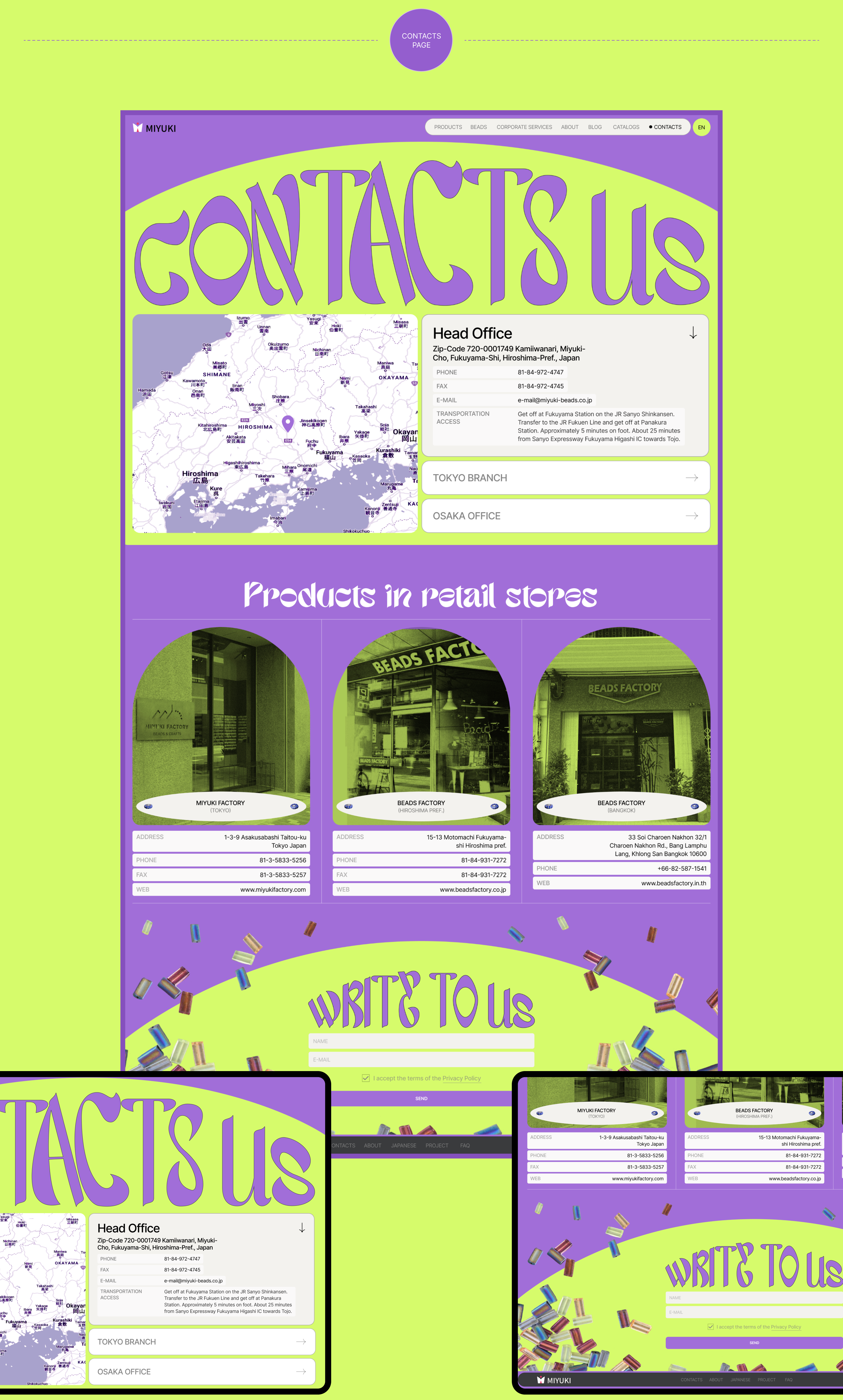 MIYUKI  /  Корпоративный сайт — Изображение №9 — Интерфейсы, Анимация на Dprofile