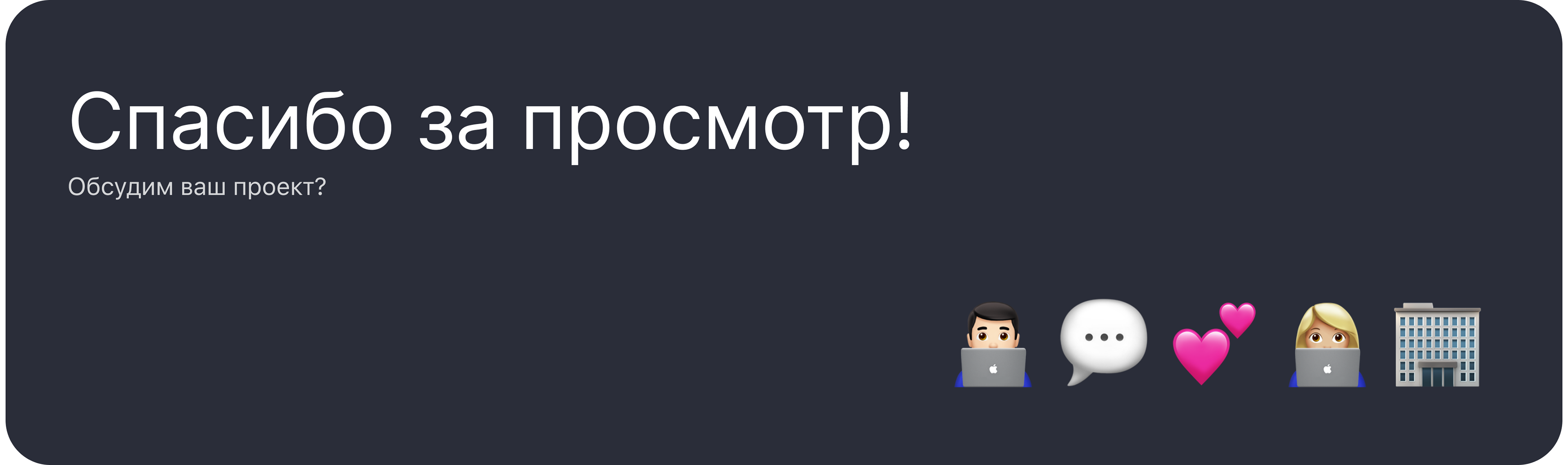 Внутренний портал компании — Изображение №30 — Интерфейсы на Dprofile