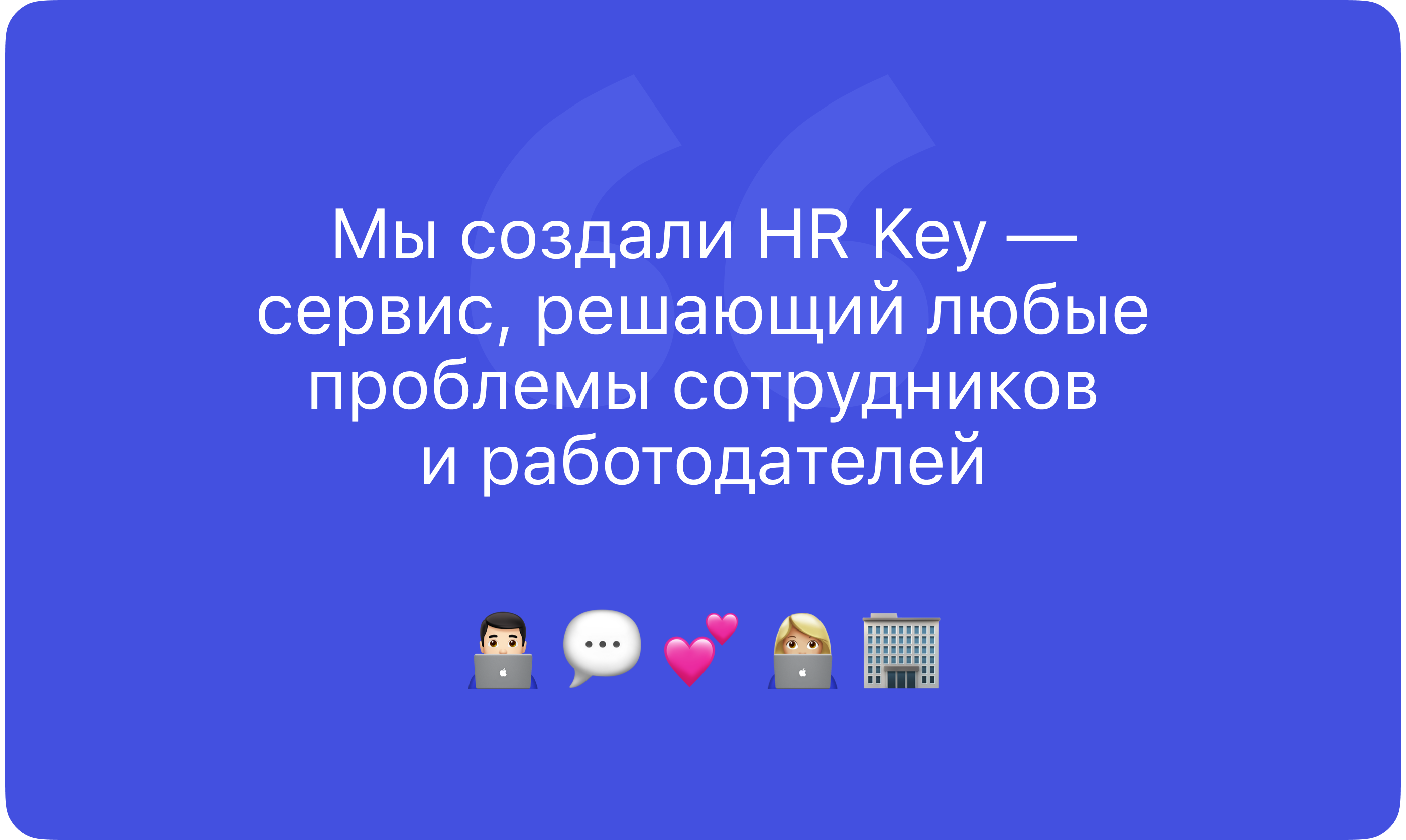 Внутренний портал компании — Изображение №5 — Интерфейсы на Dprofile