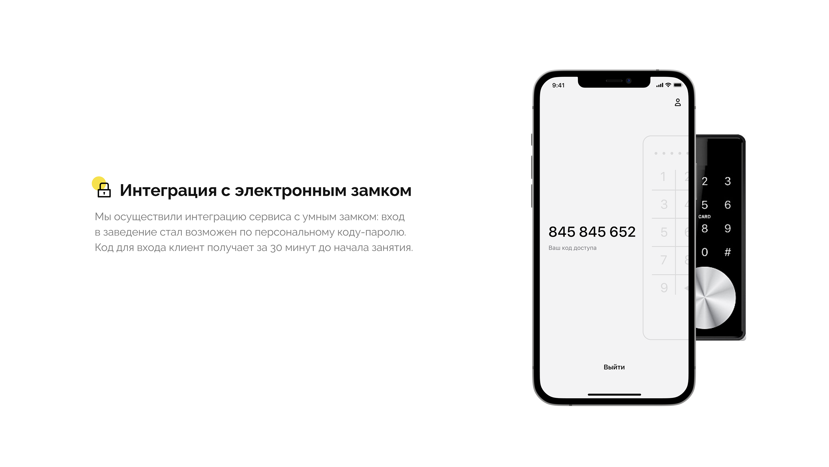 Lusya Services — Изображение №13 — Интерфейсы на Dprofile