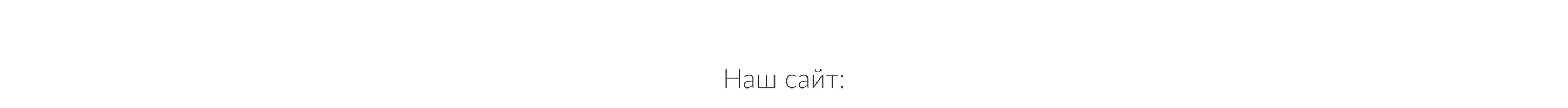 EcoAngel BEAUTY | Мобильное приложение — Изображение №11 — Интерфейсы на Dprofile