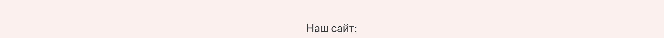 Мой терапевт 72 | Мобильное приложение — Изображение №10 — Интерфейсы на Dprofile