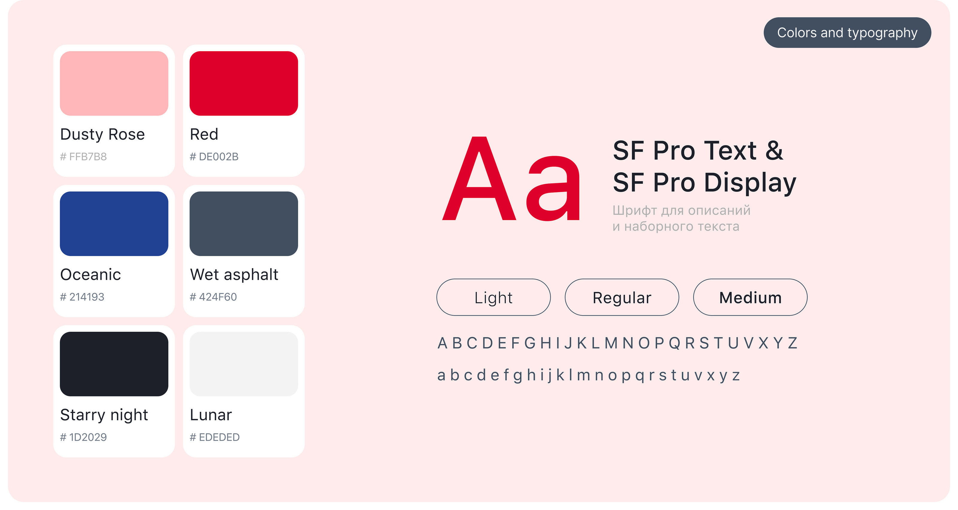 ProStor.ae — Изображение №3 — Интерфейсы на Dprofile