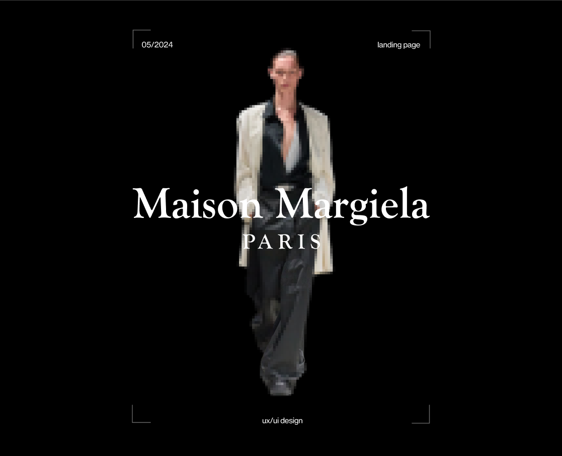 MAISON MARGIELA \ LANDING PAGE REDESIGN CONCEPT — Интерфейсы, Брендинг на Dprofile