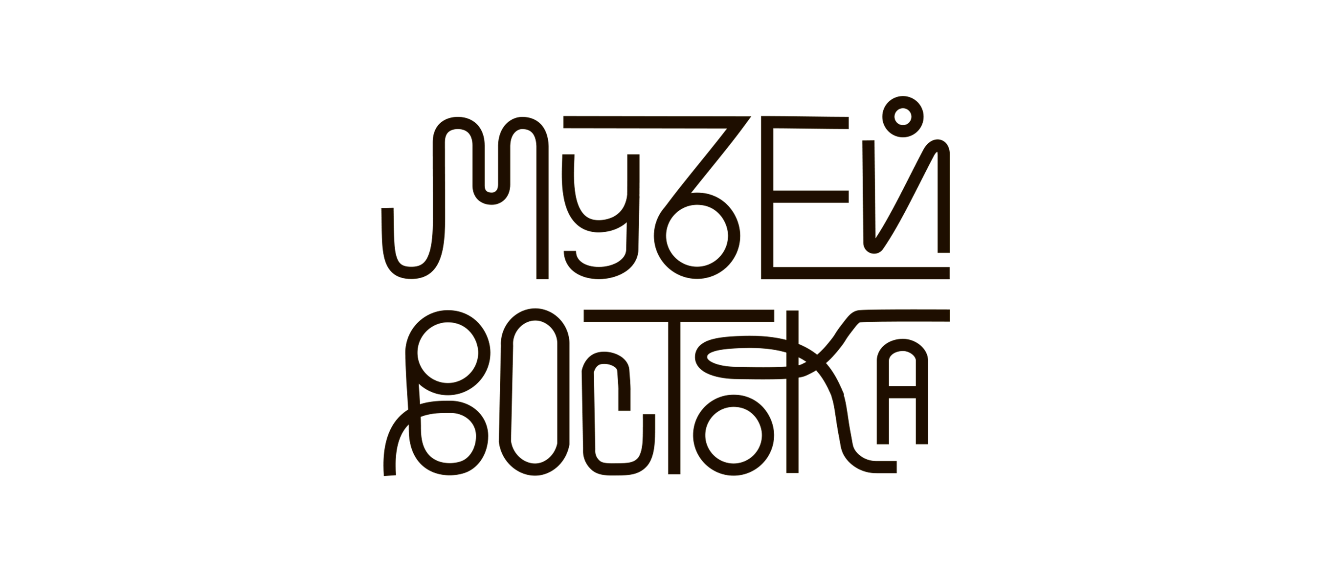 ВДНХ Музей Востока | Книжные развороты — Изображение №1 — Брендинг, Иллюстрация на Dprofile