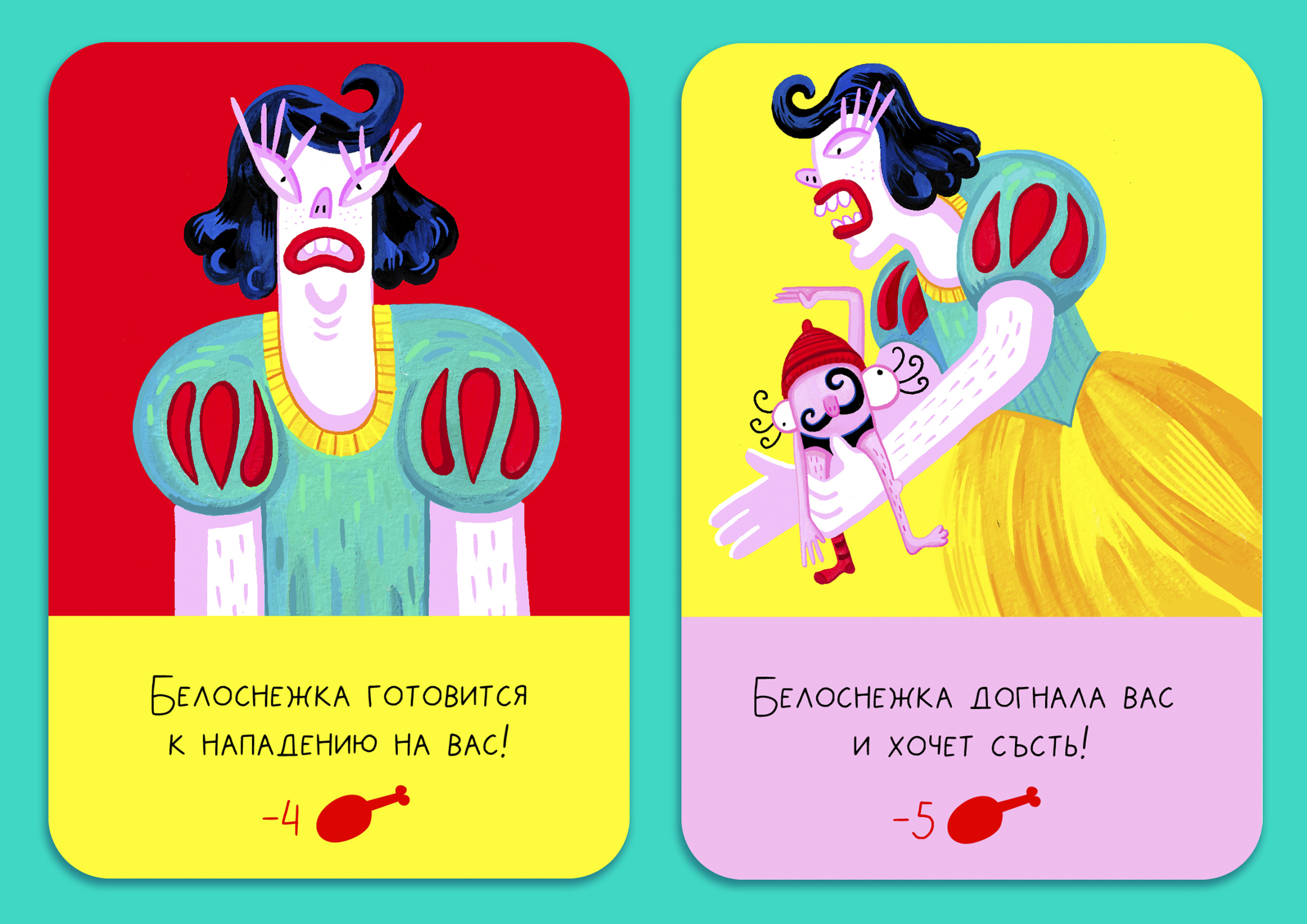 Побег из Белоснежья | Настольная игра — Изображение №11 — Брендинг, Иллюстрация на Dprofile