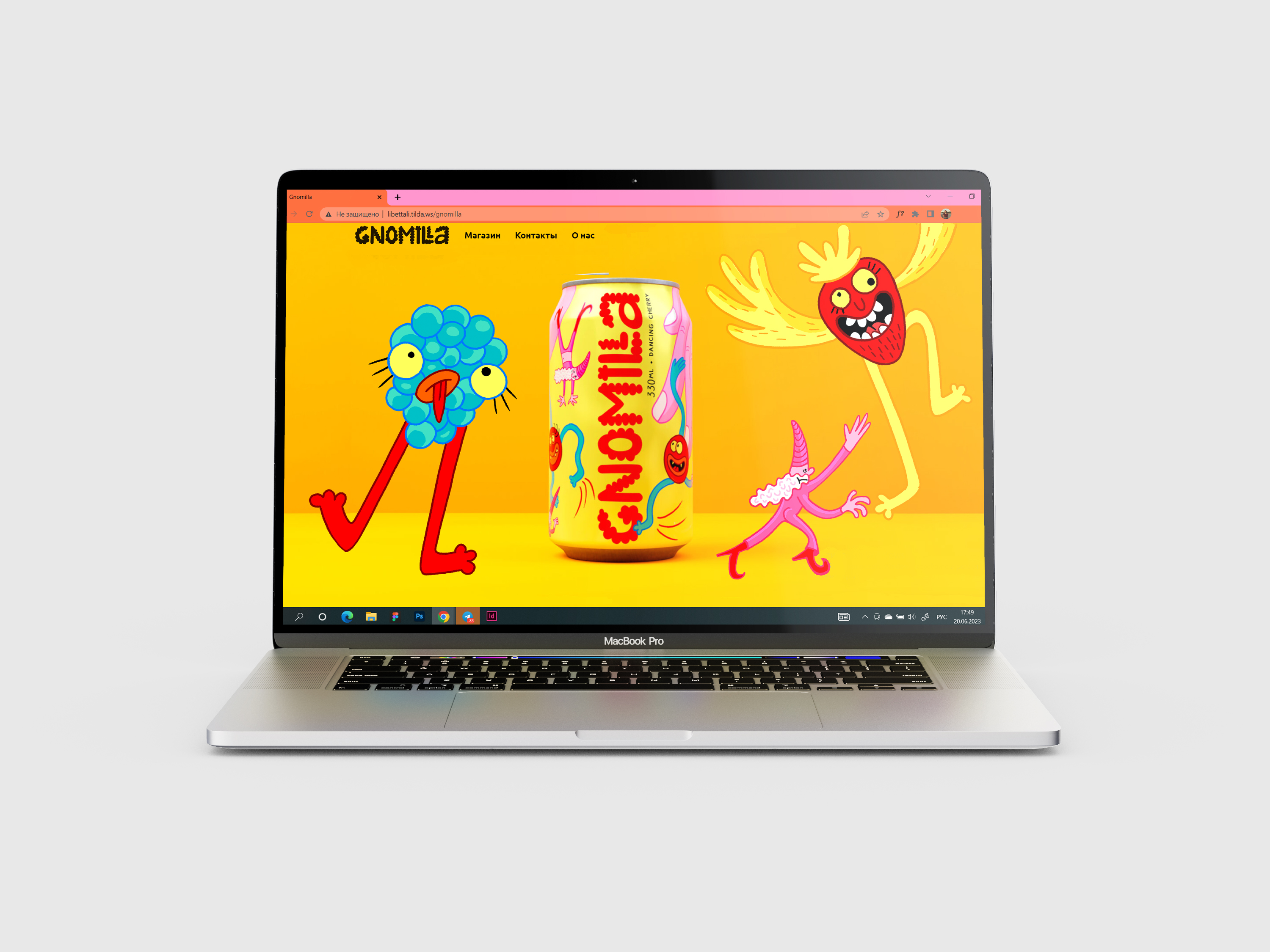 GNOMILLA | Дизайн газировки — Изображение №25 — Брендинг, Иллюстрация на Dprofile