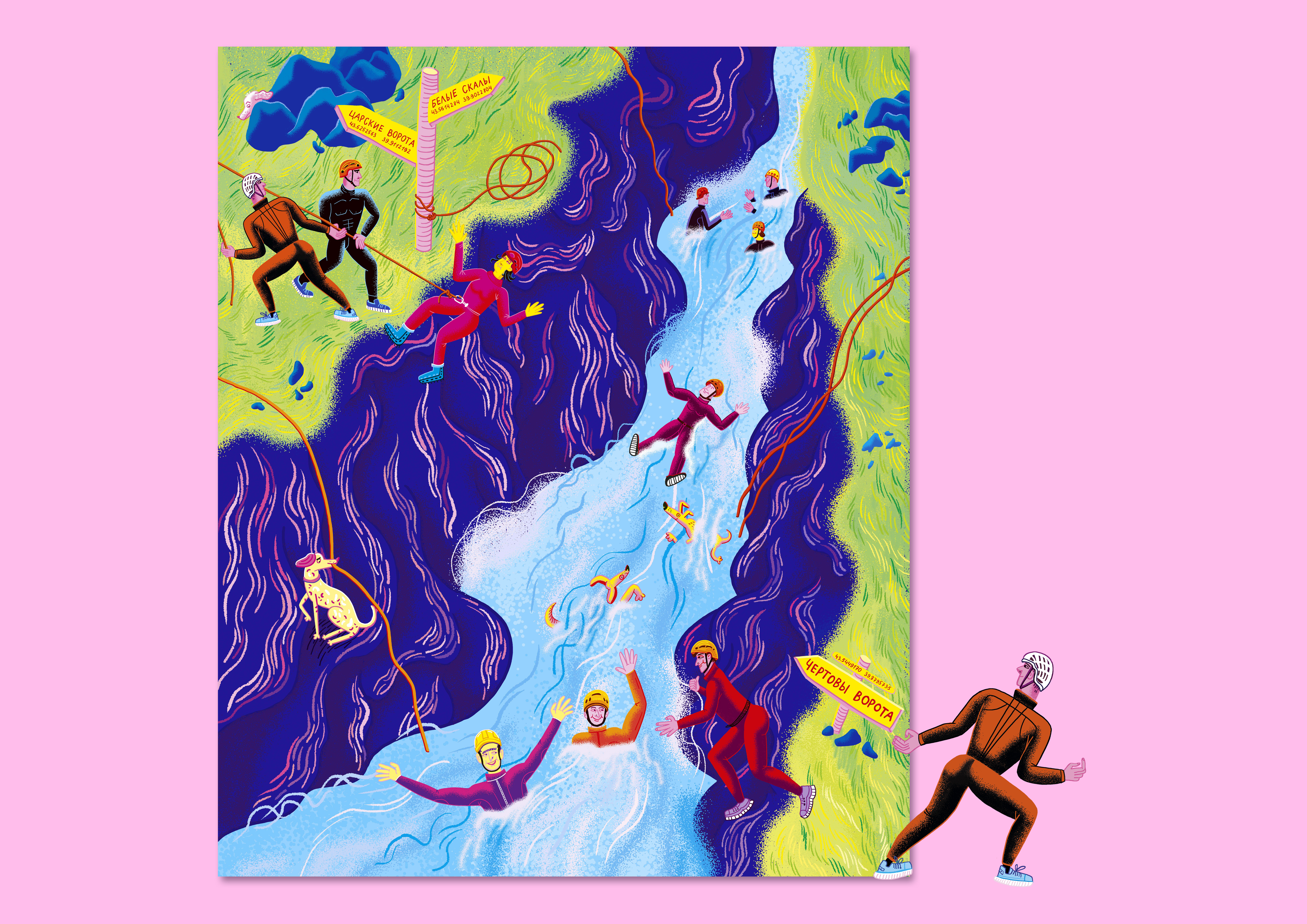 Большой Сочи | Календарь — Изображение №13 — Иллюстрация, Графика на Dprofile