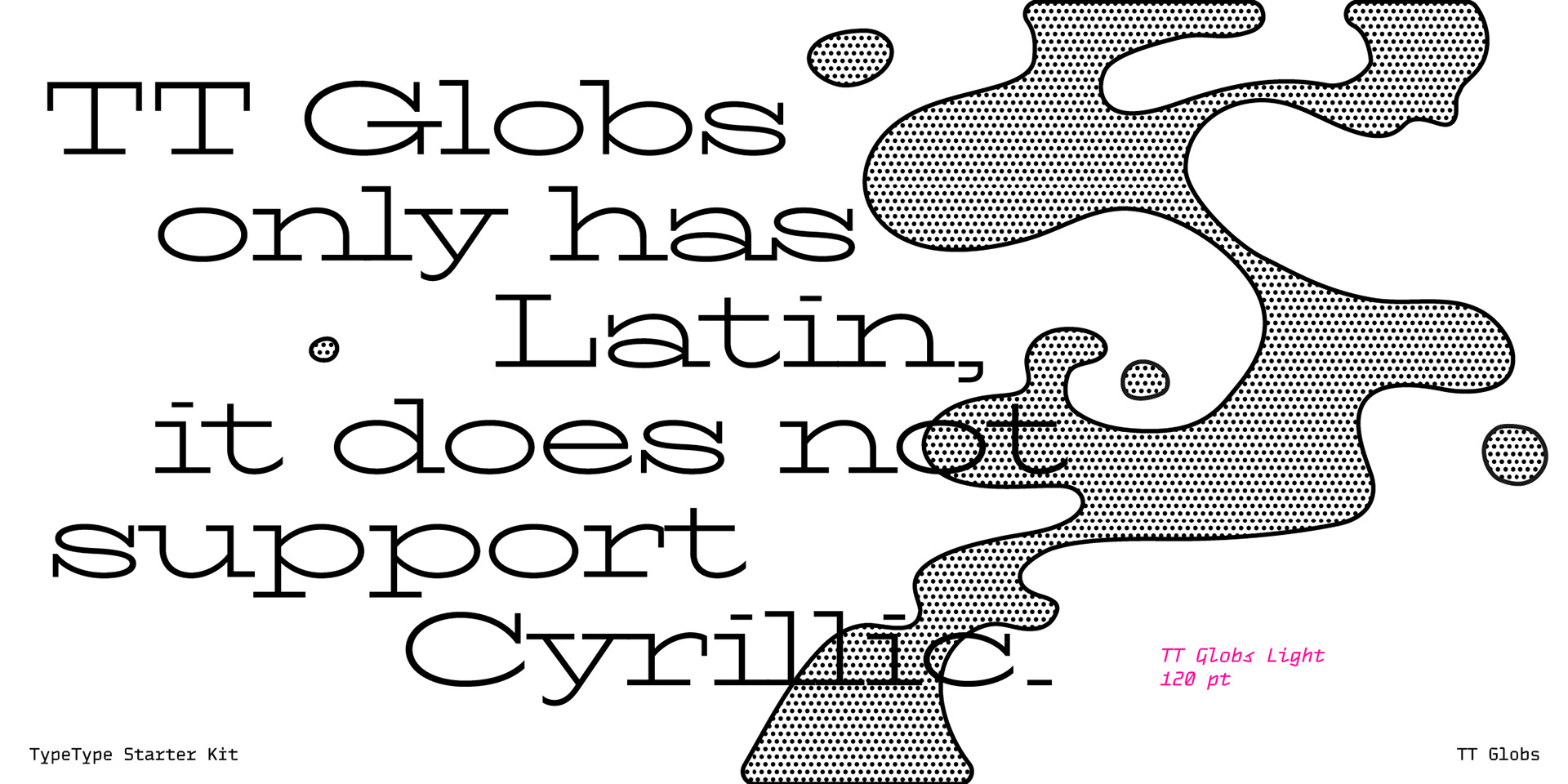 TT Globs — Изображение №13 — Графика на Dprofile