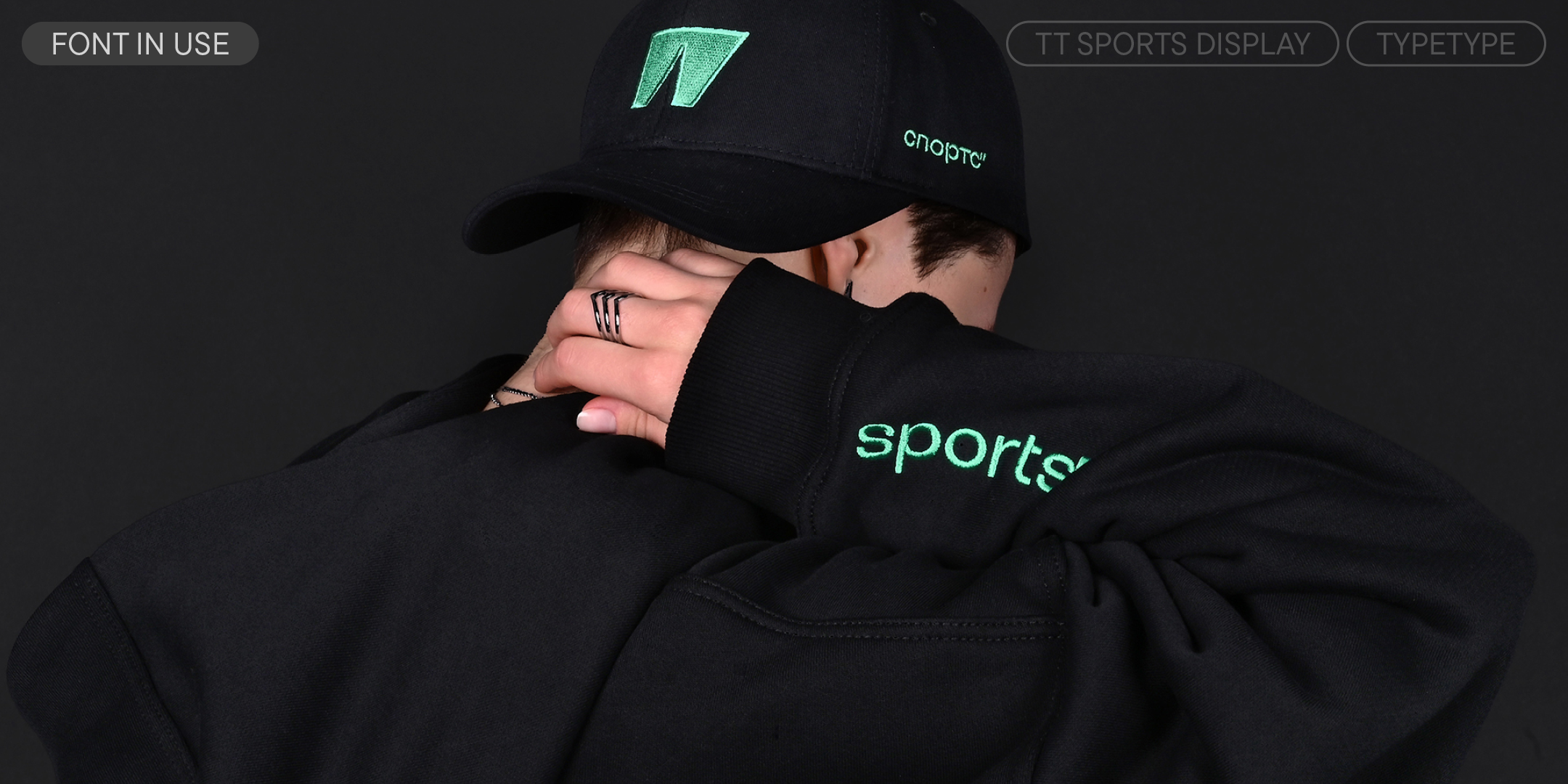 TT Sports Display — Изображение №9 — Брендинг, Графика на Dprofile