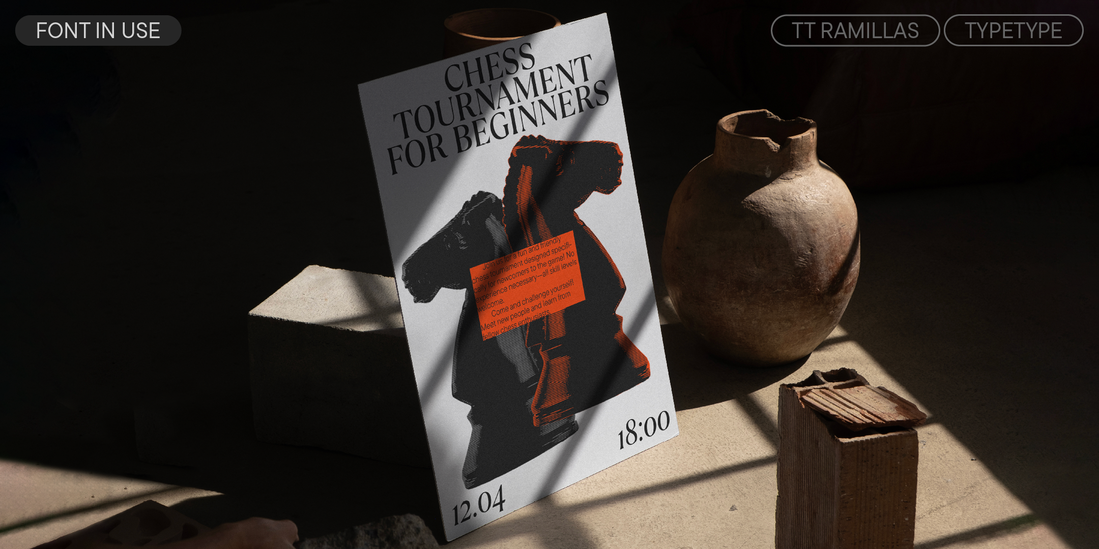 TT Ramillas 2025 UPD — Изображение №6 — Графика на Dprofile