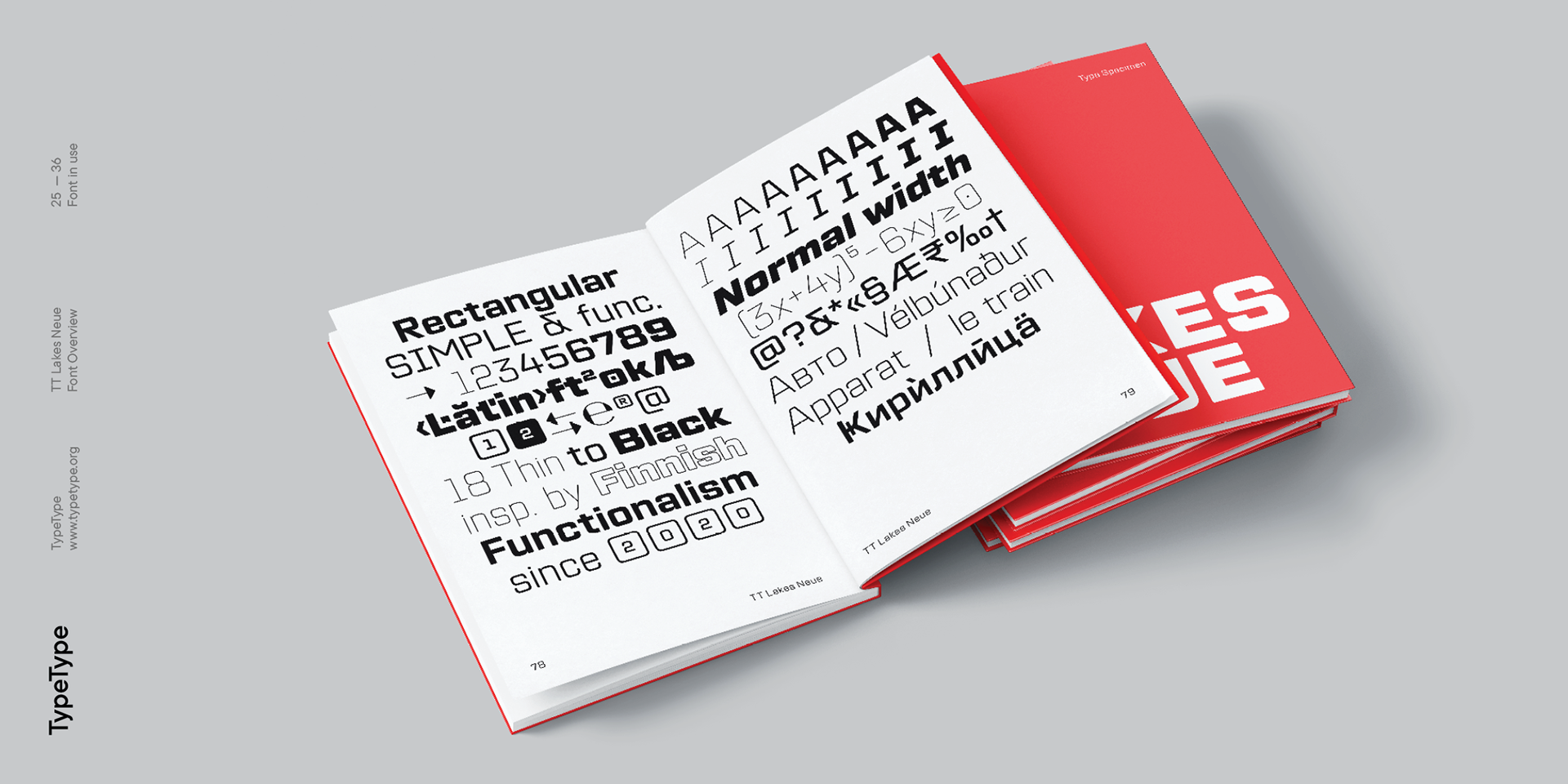 TT Lakes Neue 2023 UPD — Изображение №25 — Графика на Dprofile