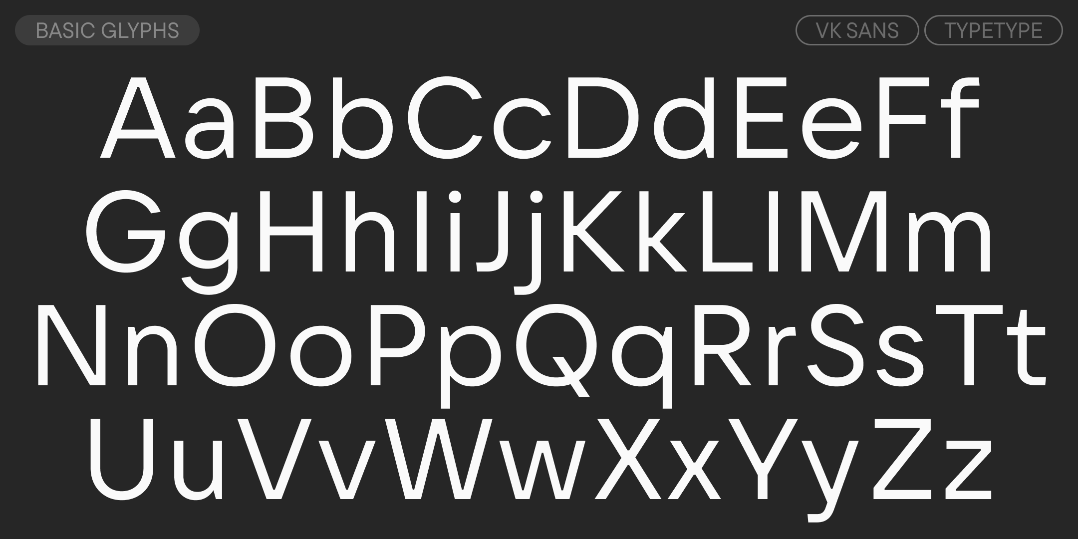 VK Sans — Изображение №9 — Брендинг, Графика на Dprofile