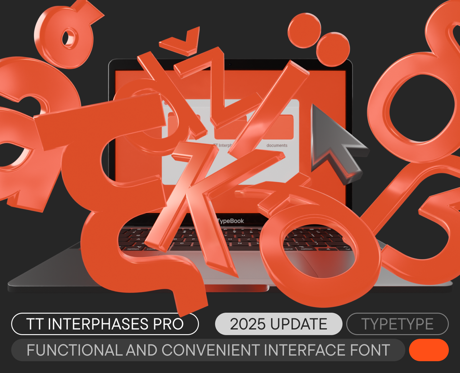 TT Interphases Pro 2025 UPD на Dprofile