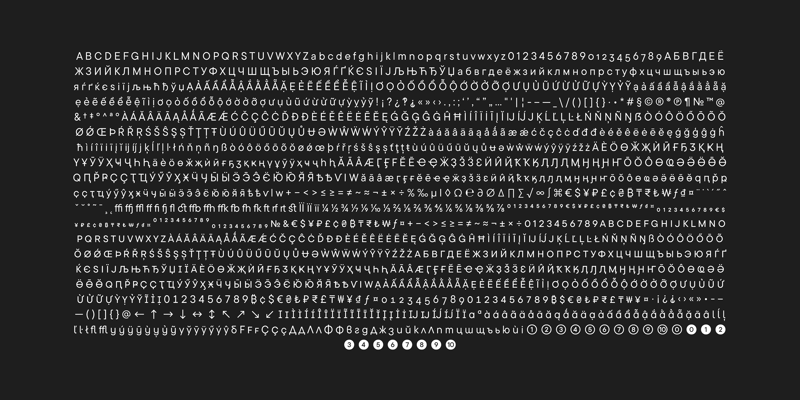 TT Commons™ Pro 2023 UPD — Изображение №15 — Графика на Dprofile