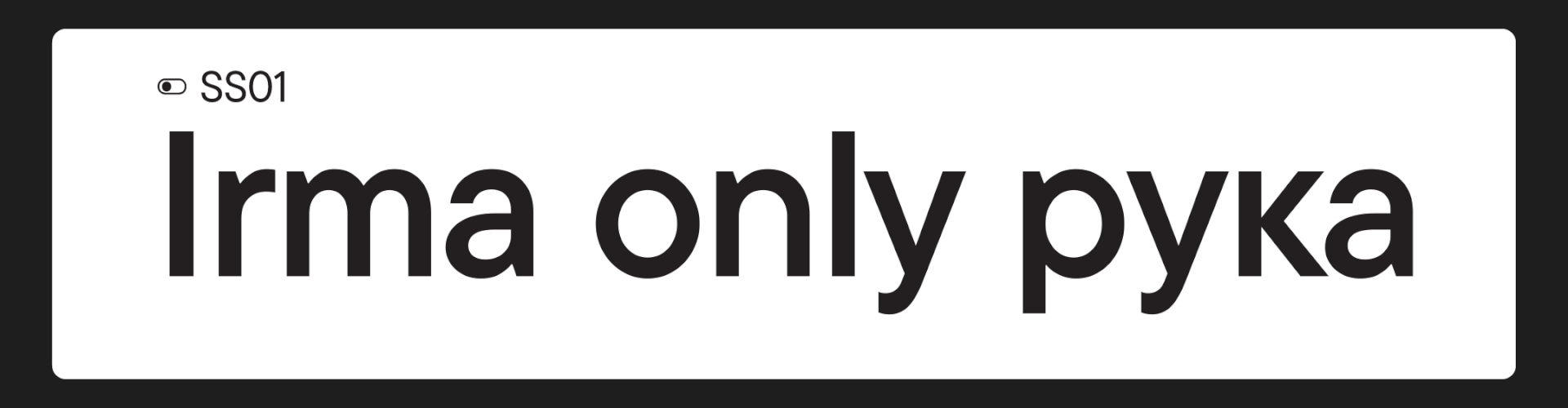 TT Commons™ Pro 2023 UPD — Изображение №10 — Графика на Dprofile