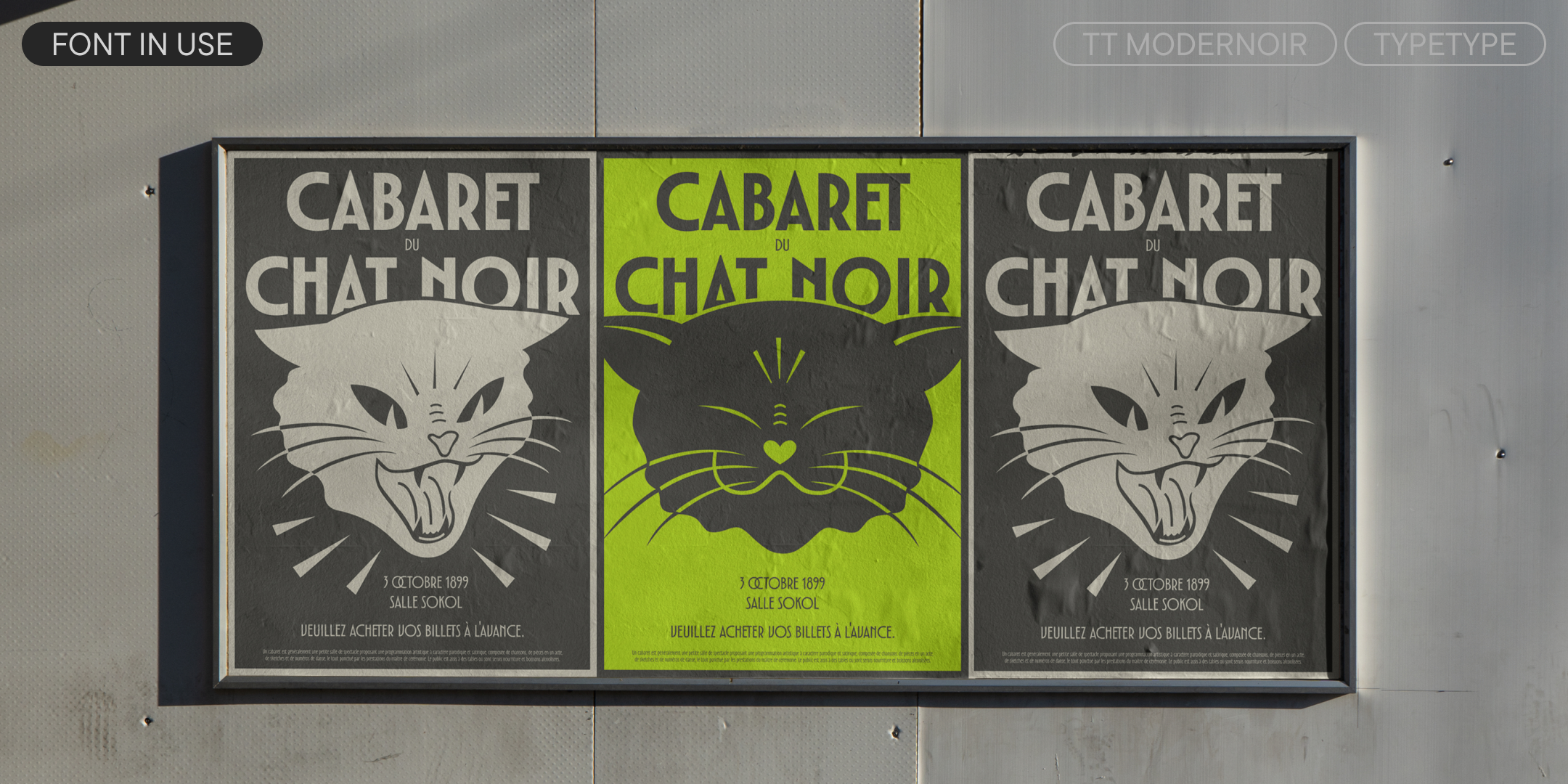 TT Modernoir 2025 UPD — Изображение №6 — Графика на Dprofile