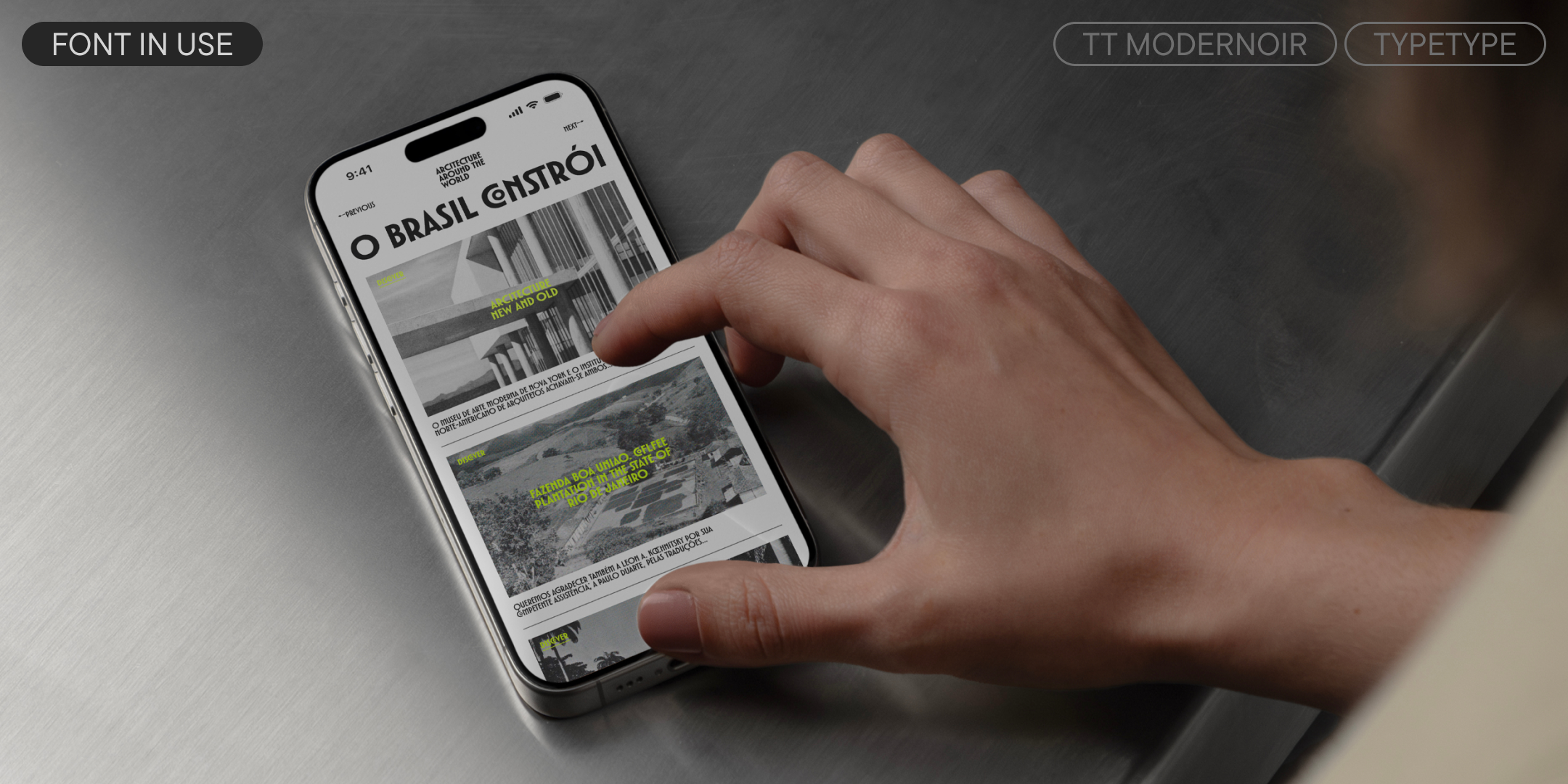TT Modernoir 2025 UPD — Изображение №9 — Графика на Dprofile