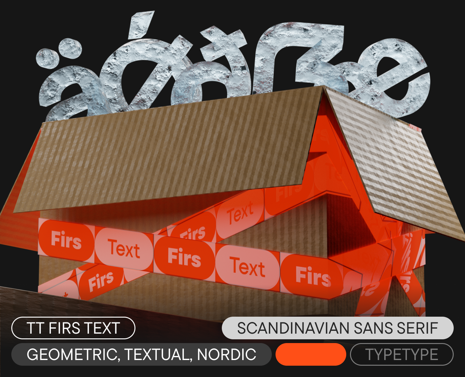 TT Firs Text 2025 UPD — Графика на Dprofile