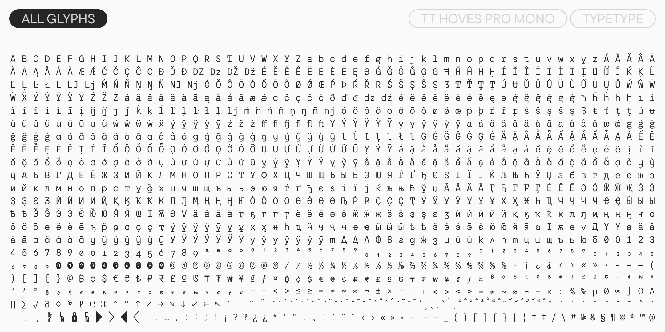 TT Hoves Pro UPD 2025 — Изображение №20 — Графика на Dprofile