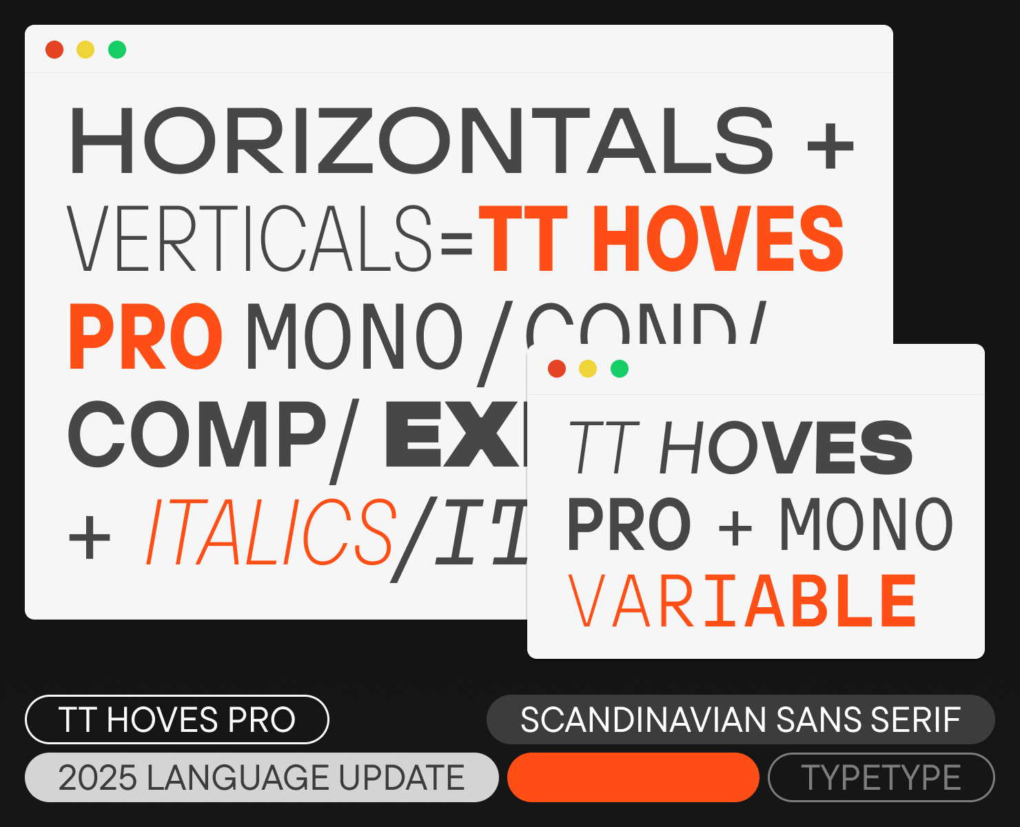 TT Hoves Pro UPD 2025 — Графика на Dprofile