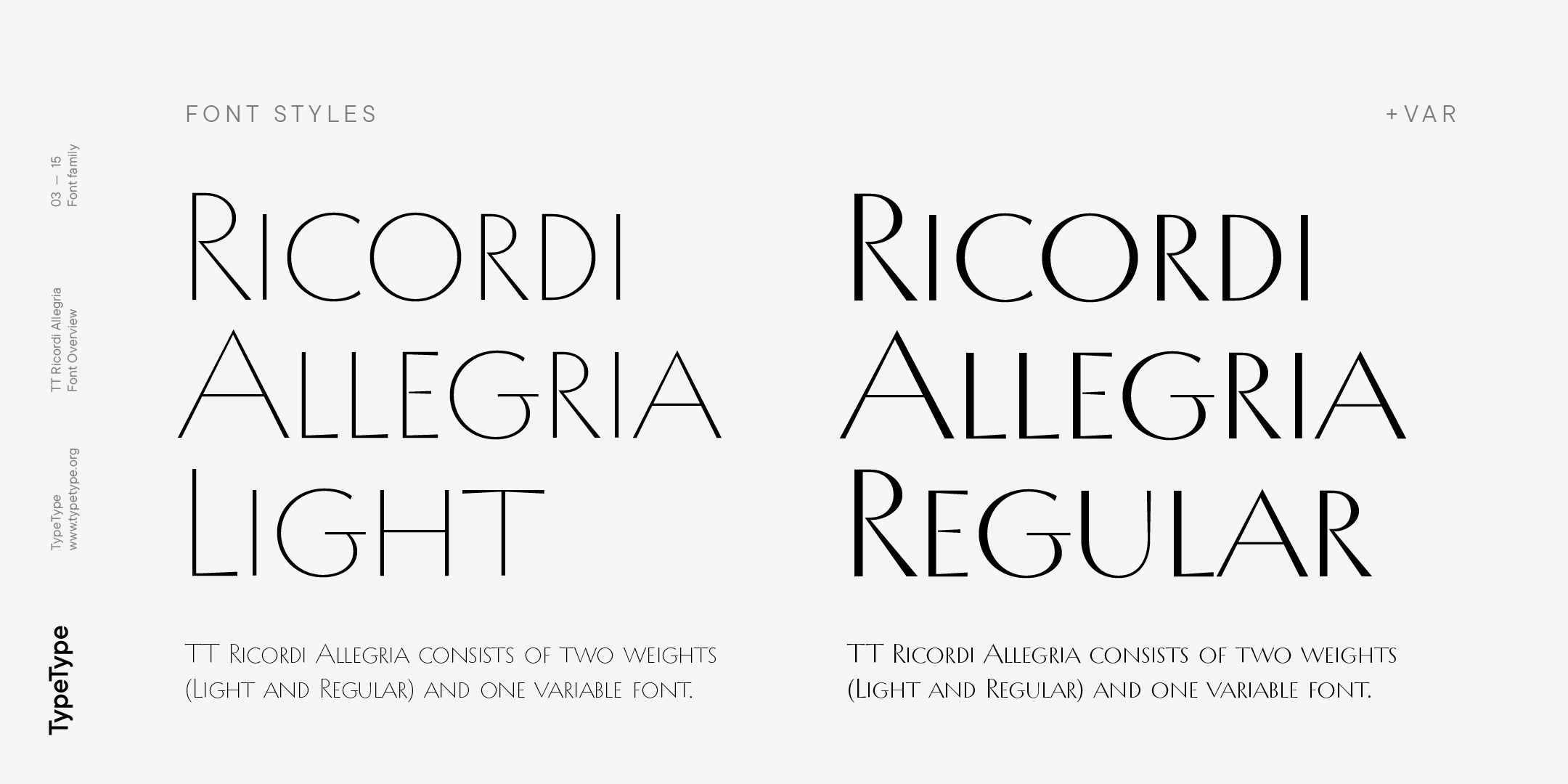 TT Ricordi Allegria — Изображение №3 — Графика на Dprofile