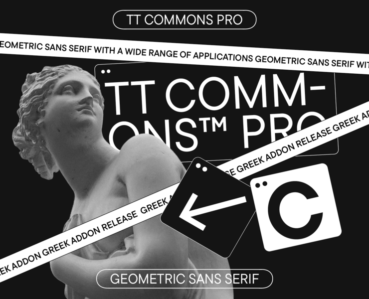 TT Commons™ Pro 2023 UPD — Графика на Dprofile