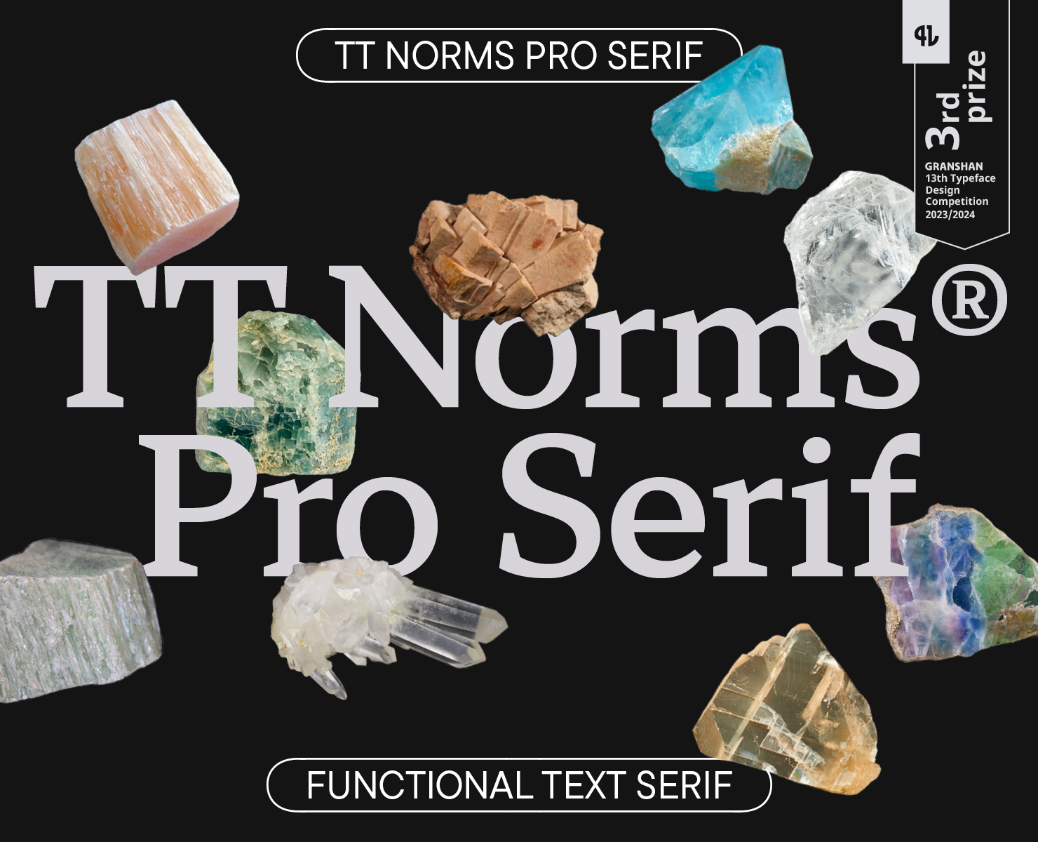 TT Norms® Pro Serif 2023 UPD — Графика на Dprofile