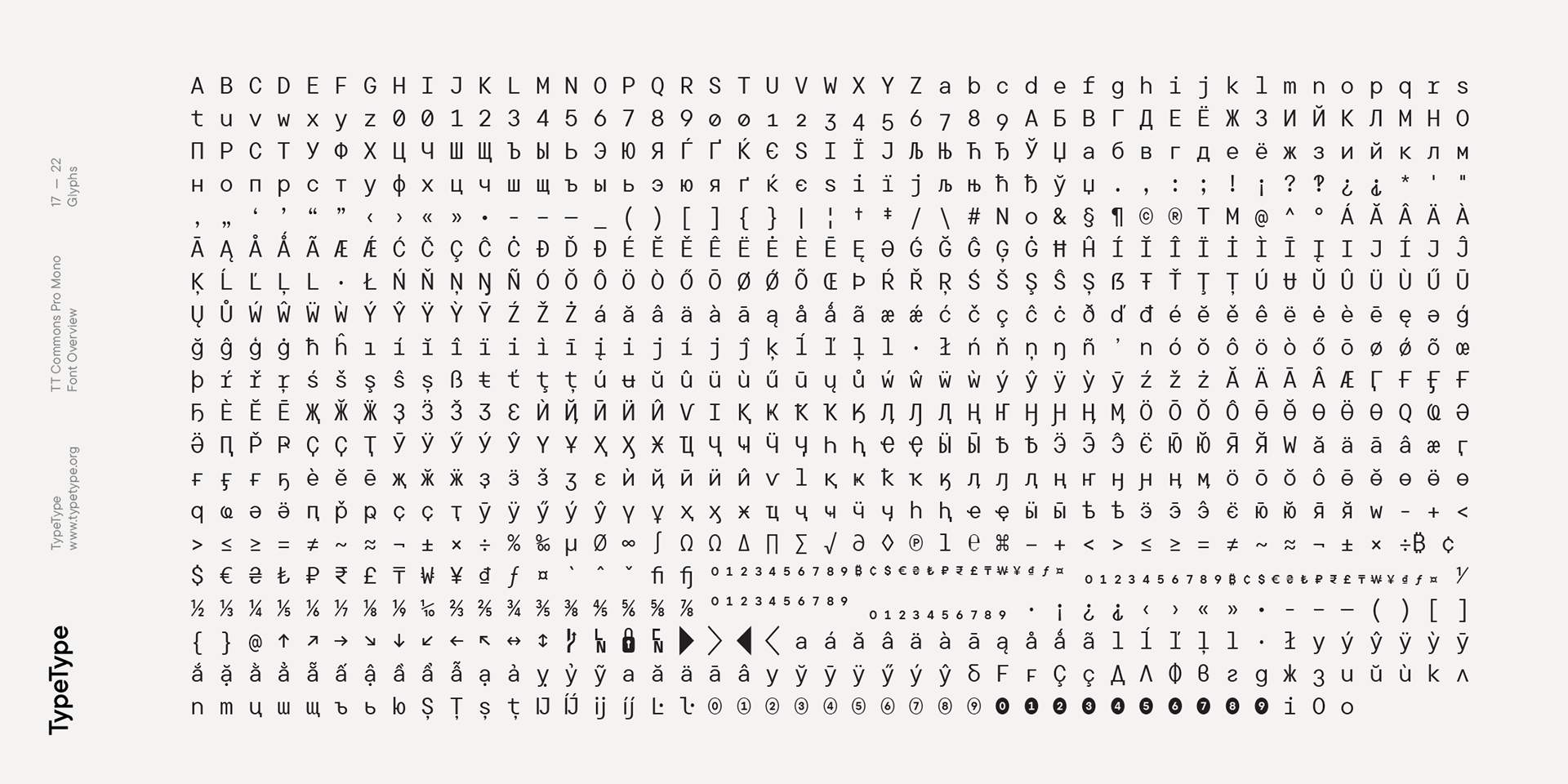 TT Commons™ Pro — Изображение №17 — Графика на Dprofile