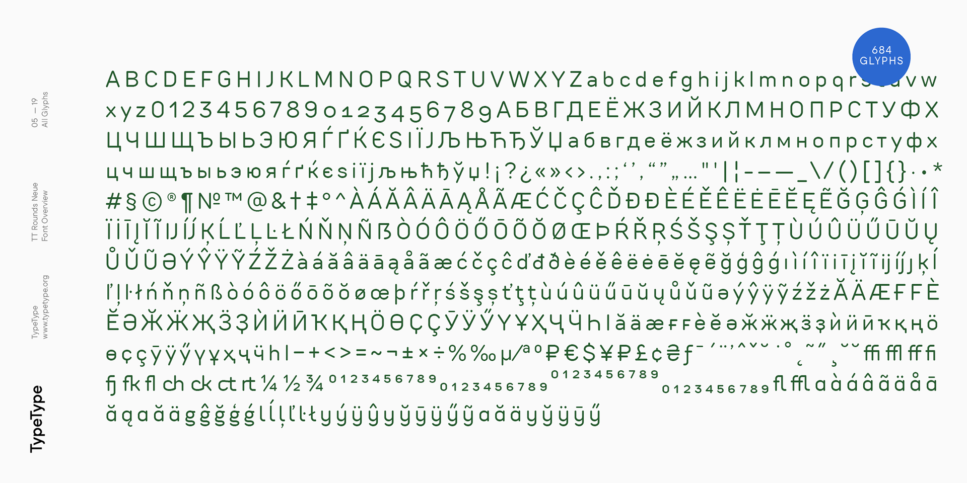 TT Rounds Neue — Изображение №5 — Графика на Dprofile