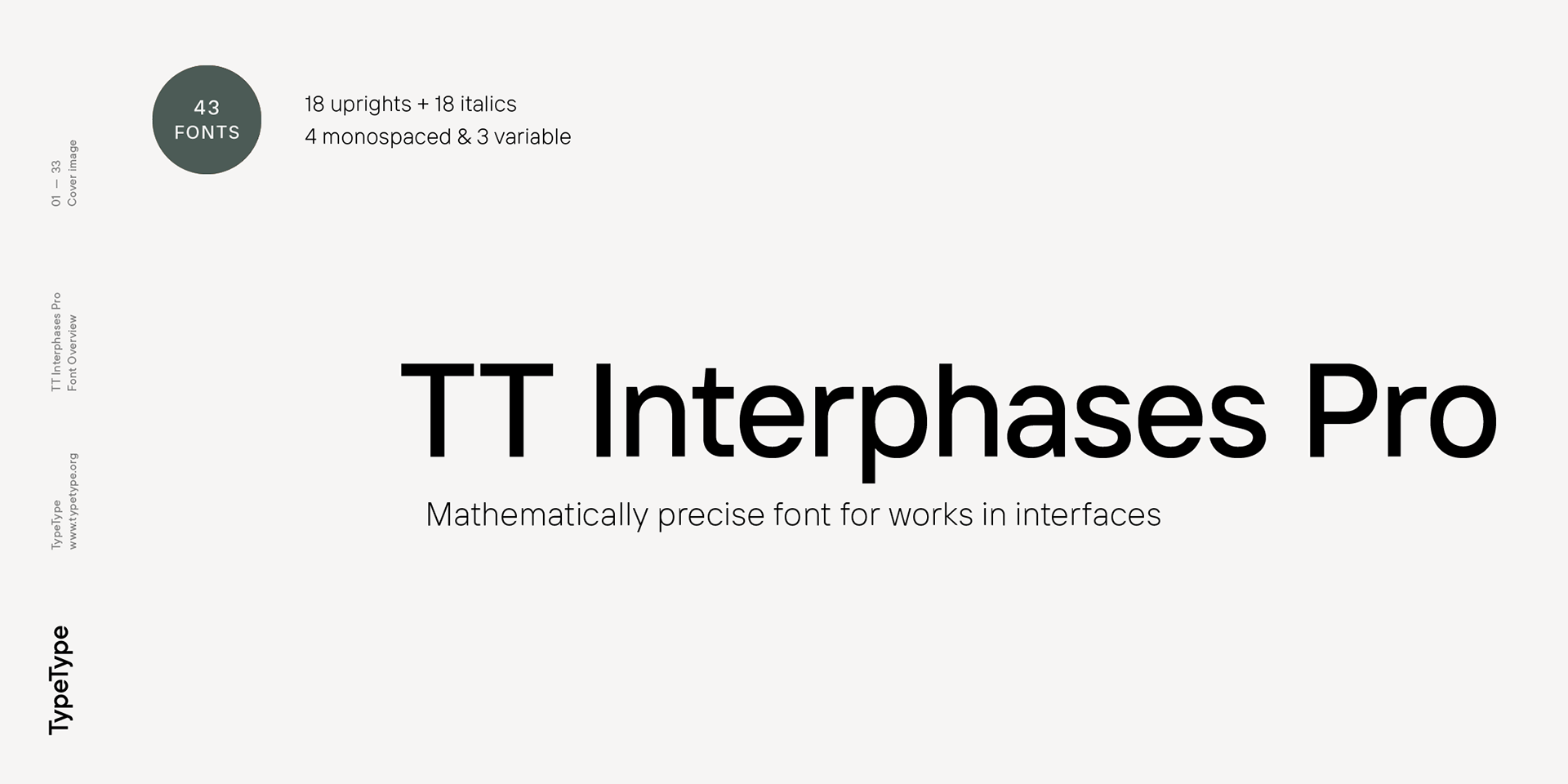 TT Interphases Pro — Изображение №1 — Графика на Dprofile