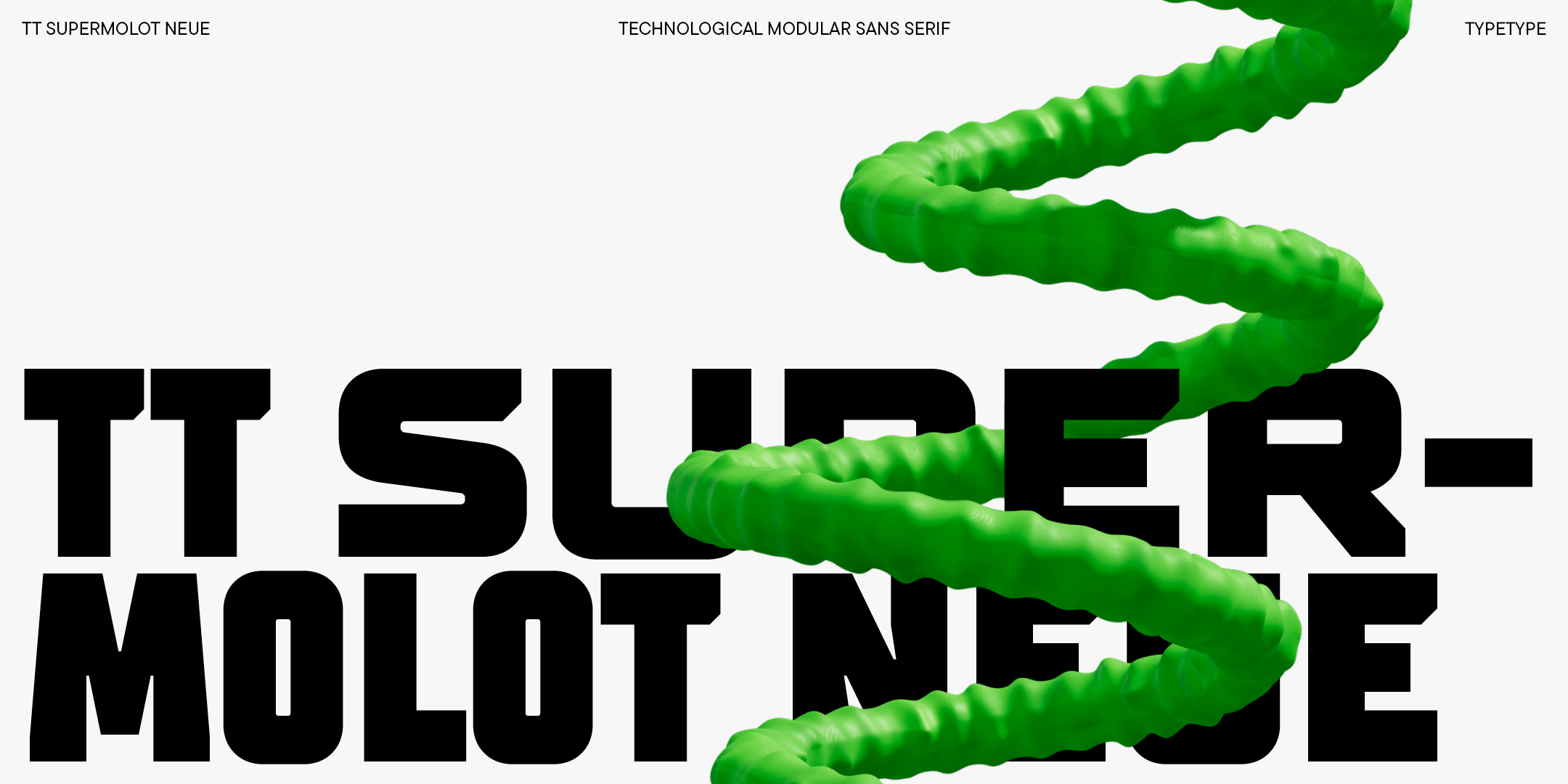 TT Supermolot Neue 2024 UPD — Изображение №1 — Графика на Dprofile