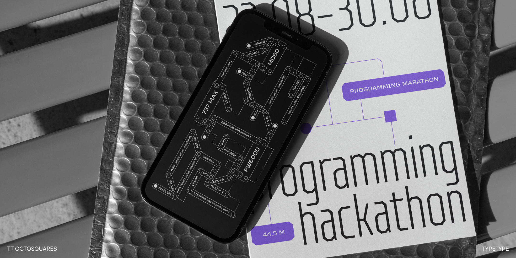 TT Octosquares 2024 — Изображение №3 — Графика на Dprofile