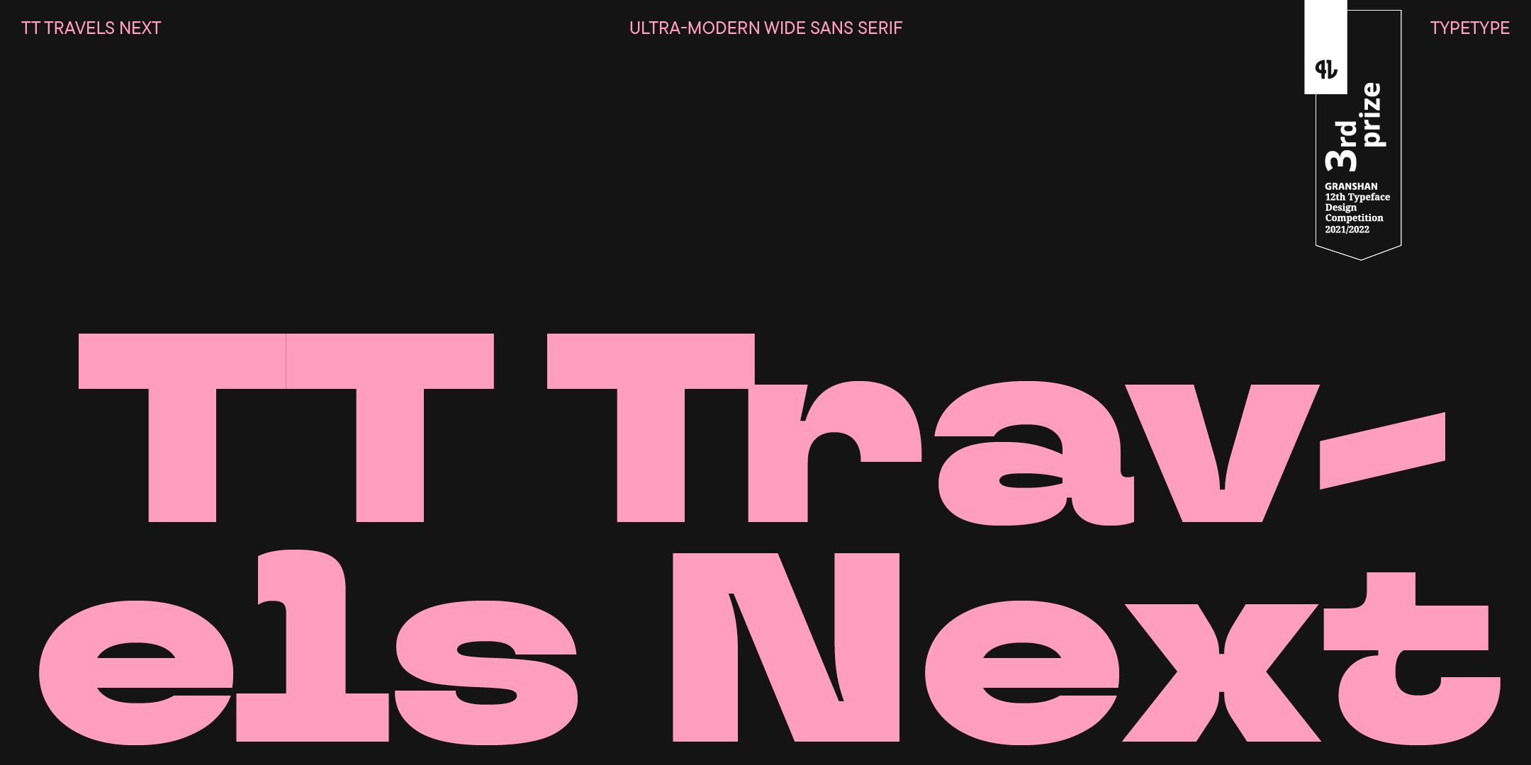 TT Travels Next 2024 — Изображение №1 — Графика на Dprofile