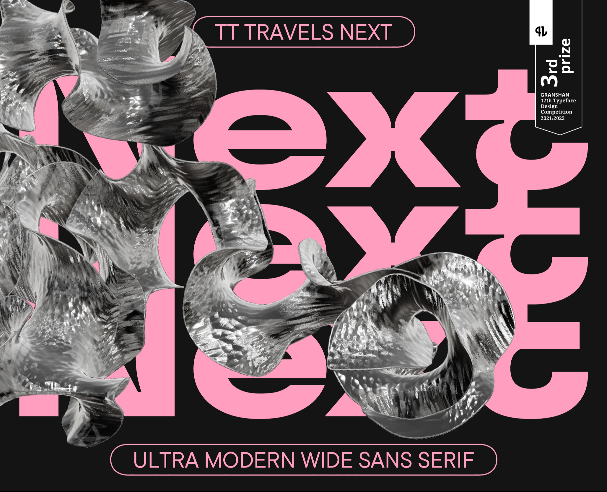 TT Travels Next 2024 — Графика на Dprofile