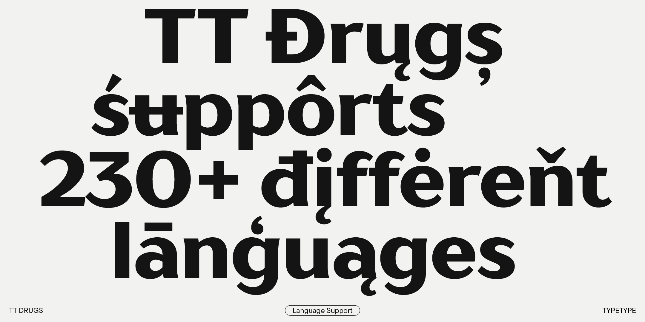 TT Drugs 2024 UPD — Изображение №13 — Графика на Dprofile