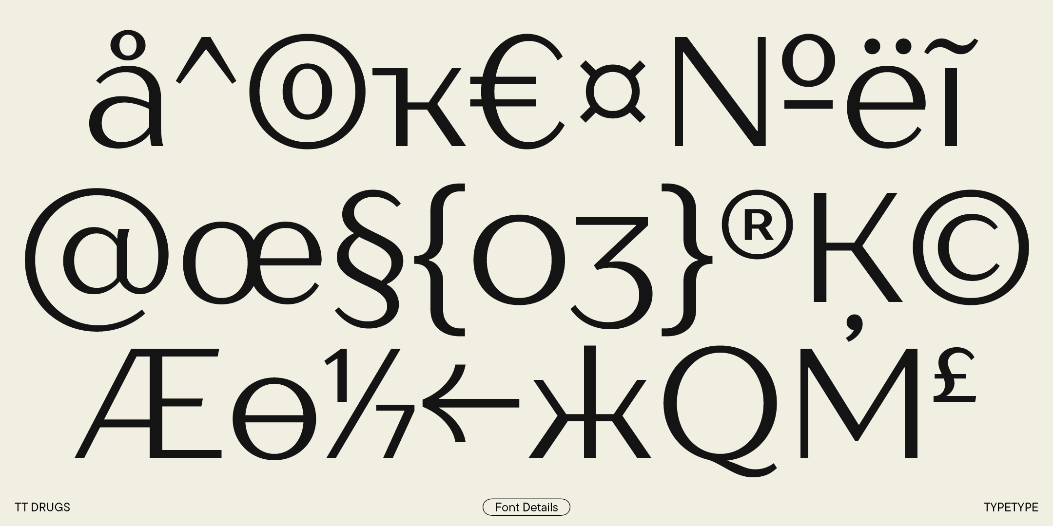 TT Drugs 2024 UPD — Изображение №6 — Графика на Dprofile