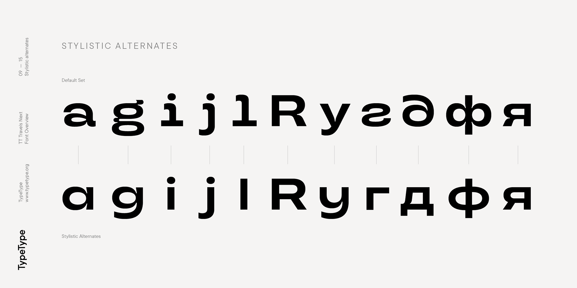 TT Travels Next — Изображение №11 — Графика на Dprofile