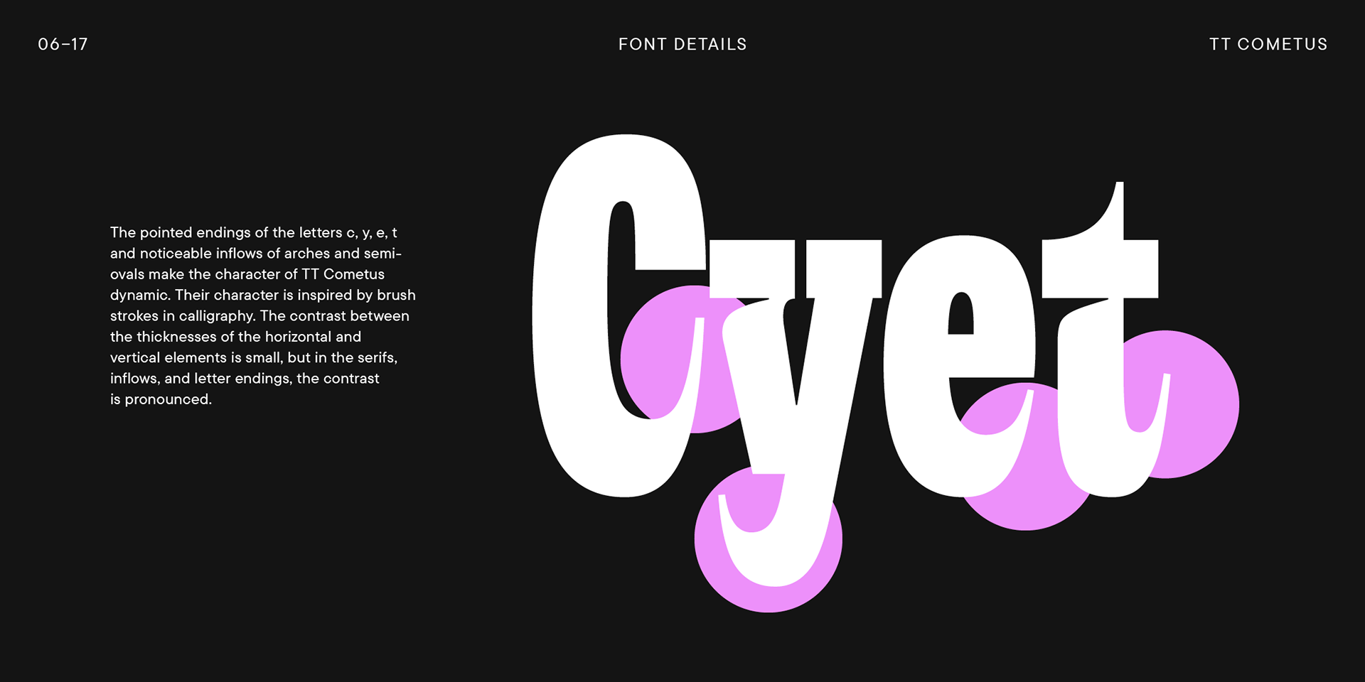 TT Cometus — Изображение №6 — Графика на Dprofile