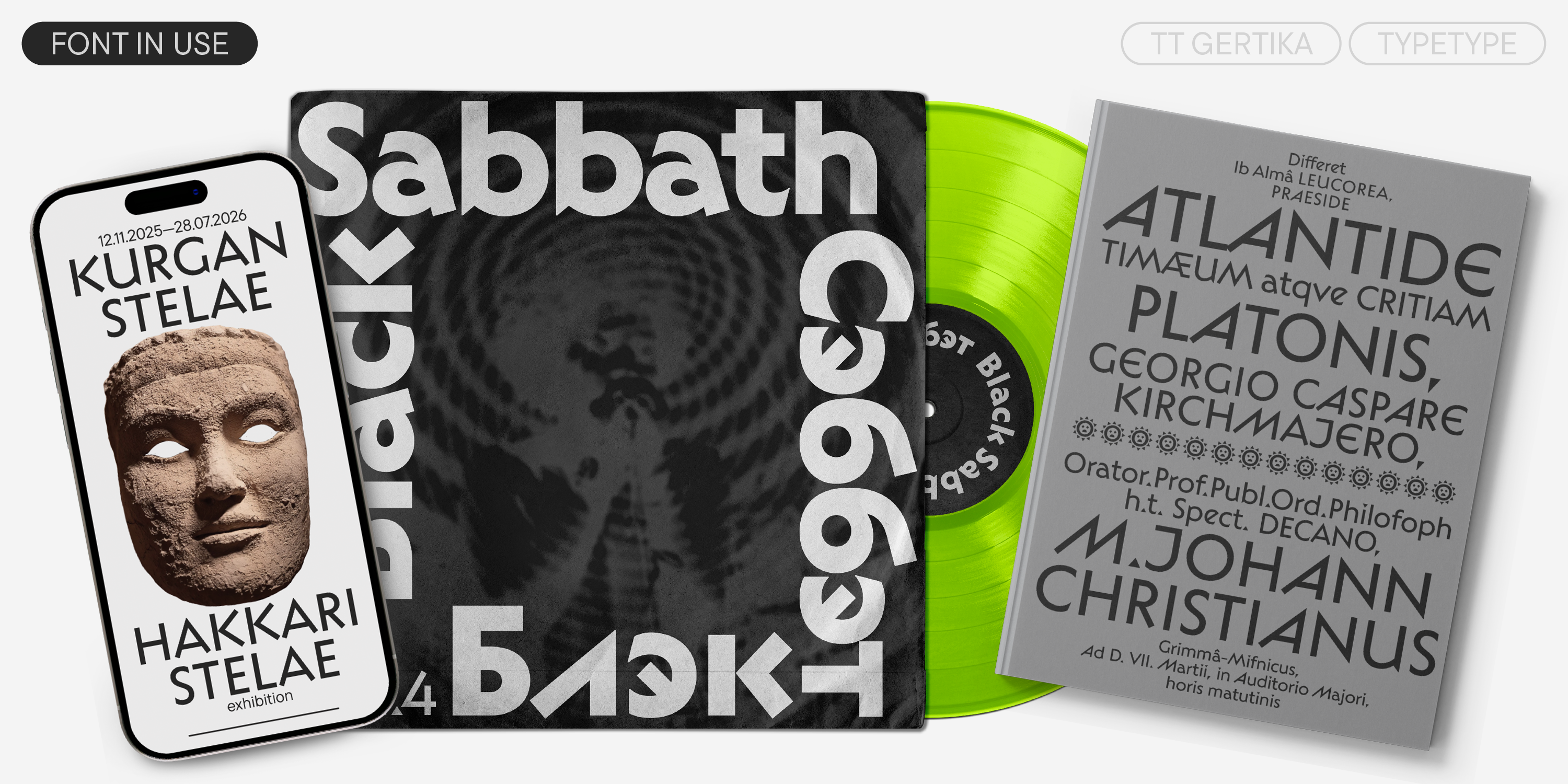 TT Gertika — Изображение №2 — Графика на Dprofile