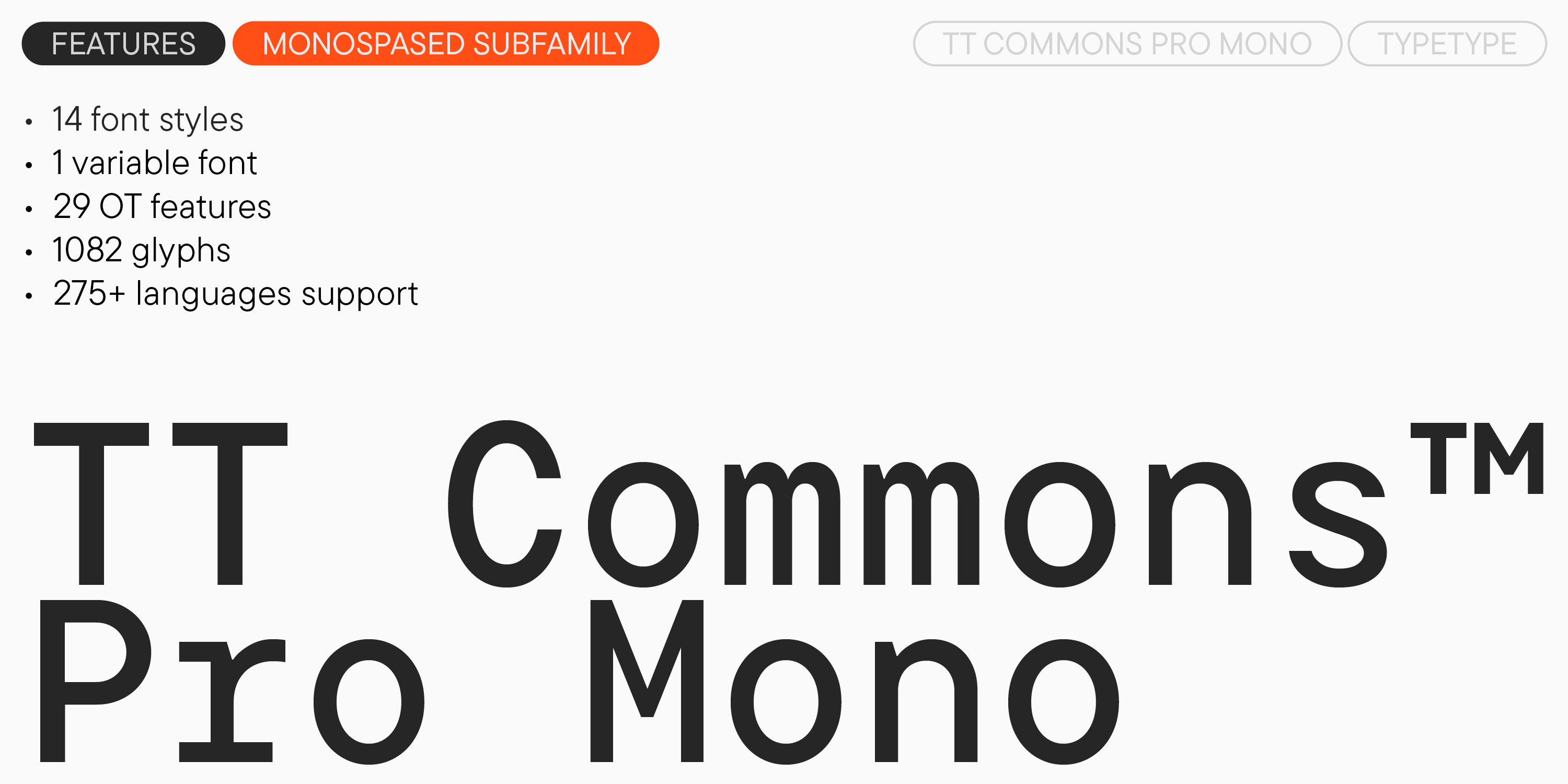 TT Commons Pro UPD 2024 — Изображение №16 — Графика на Dprofile